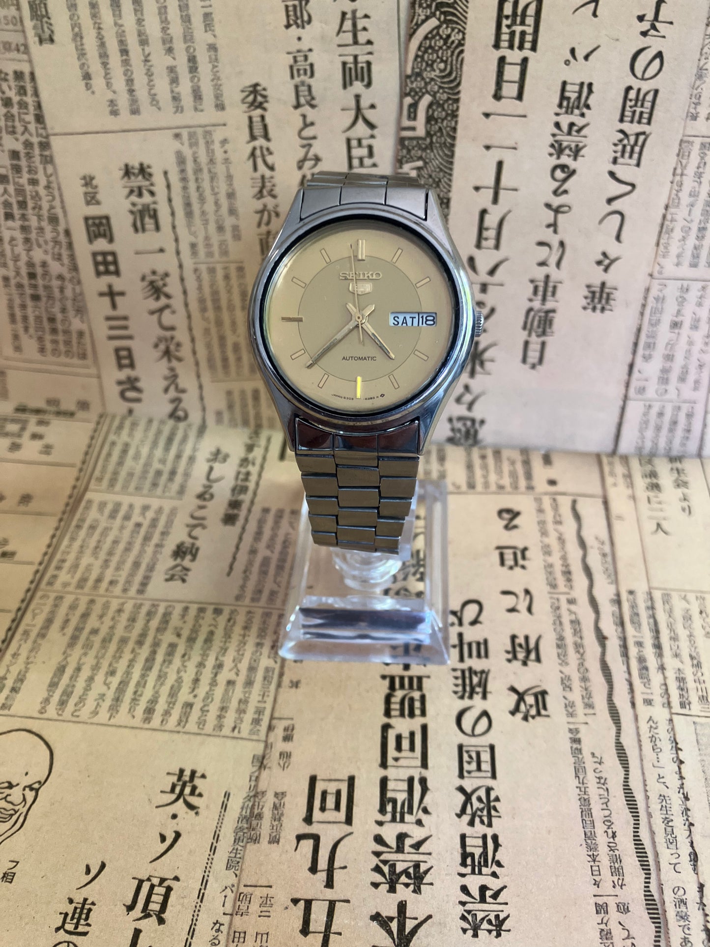Seiko 5 - 6309 Gold (1983)