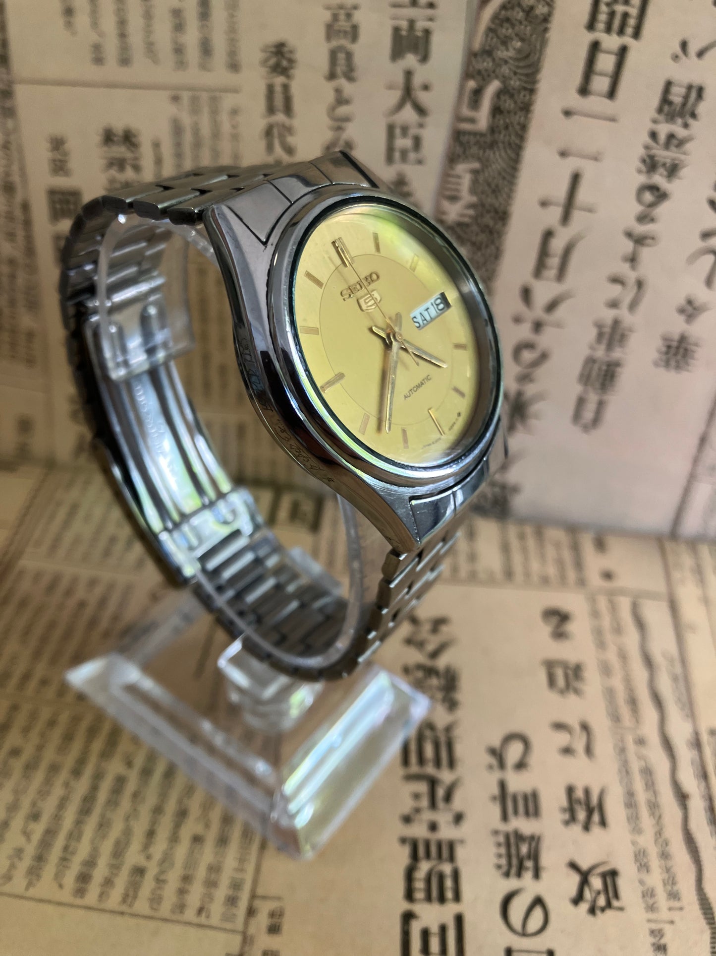 Seiko 5 - 6309 Gold (1983)