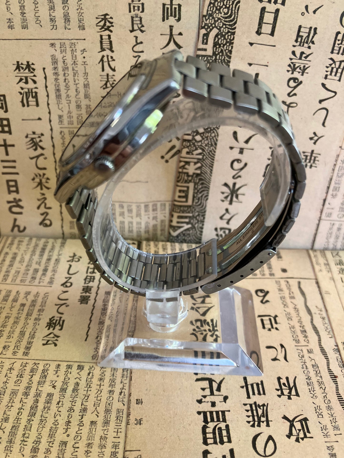 Seiko 5 - 6309 Gold (1983)