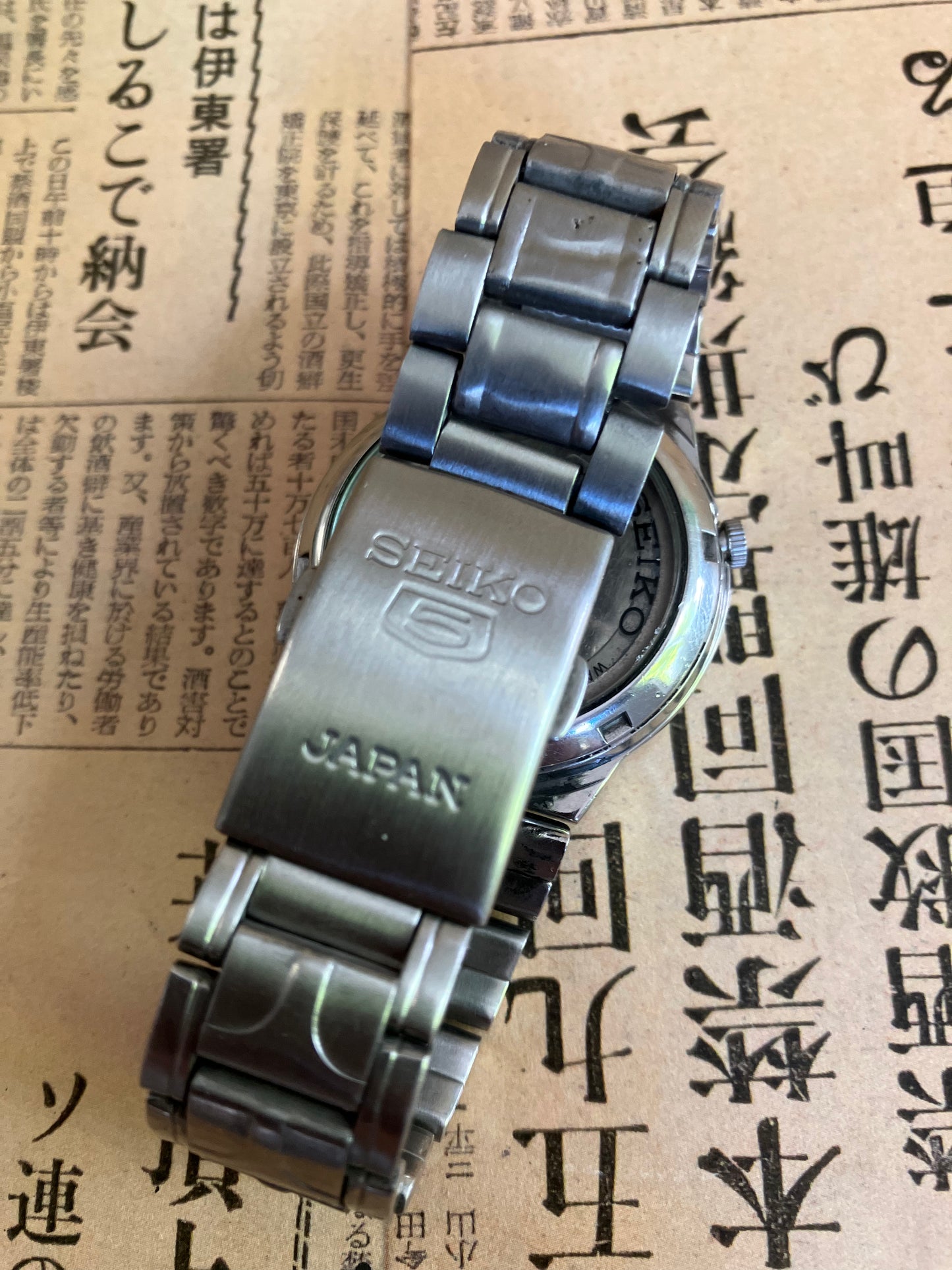 Seiko 5 - 7S26 White (2001)