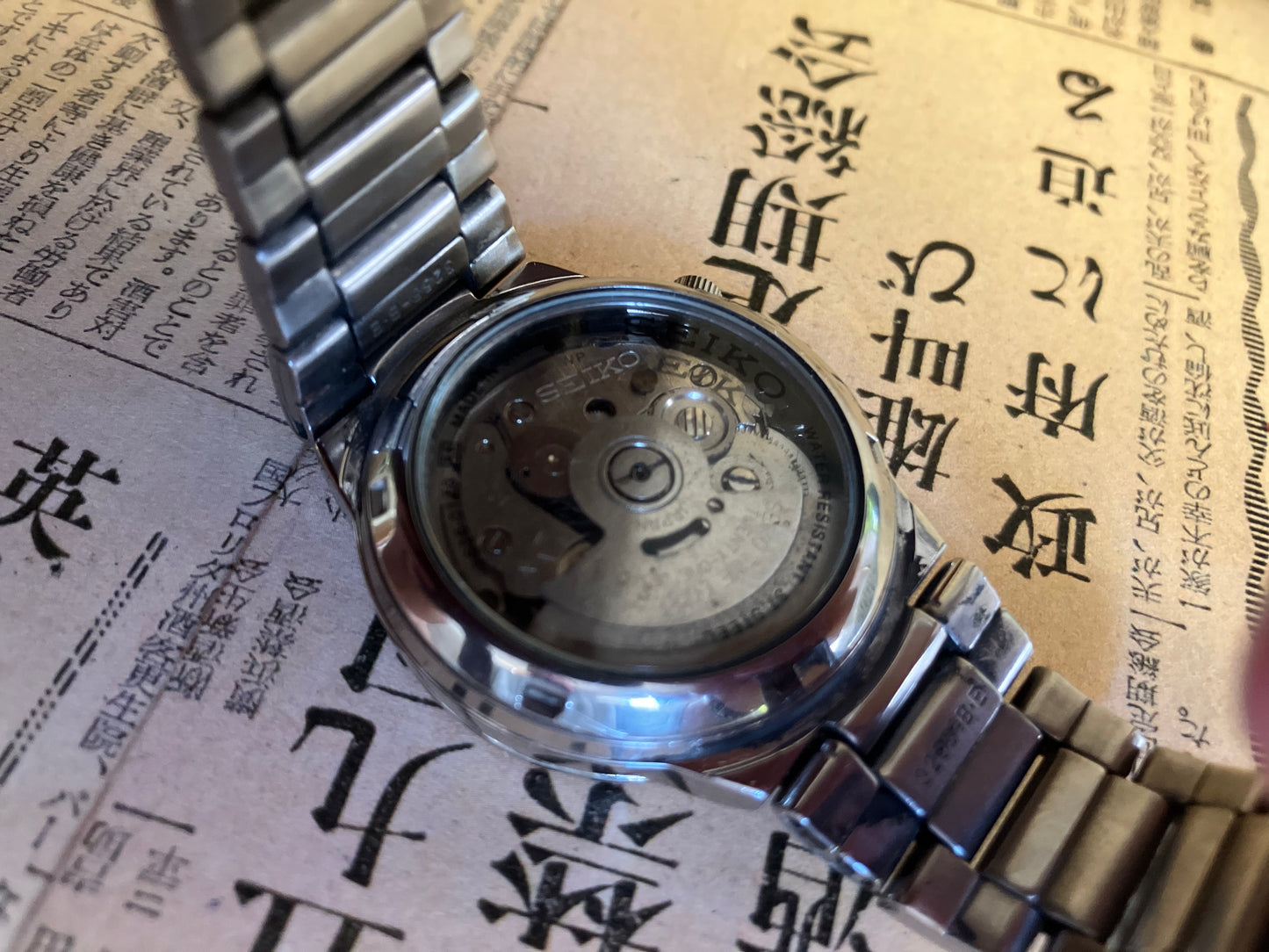 Seiko 5 - 7S26 White (2001)