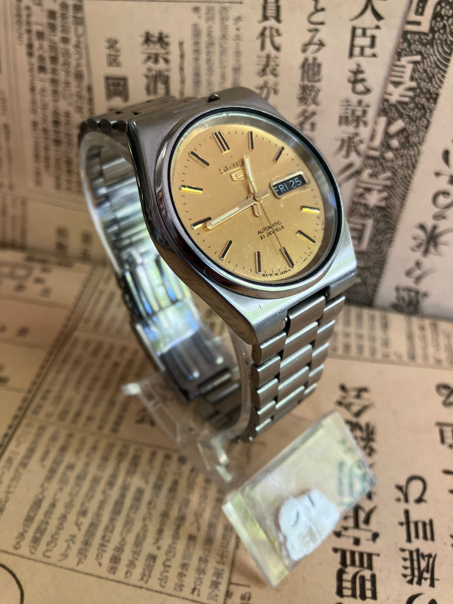 Seiko 5 - 7019 Gold (1975)