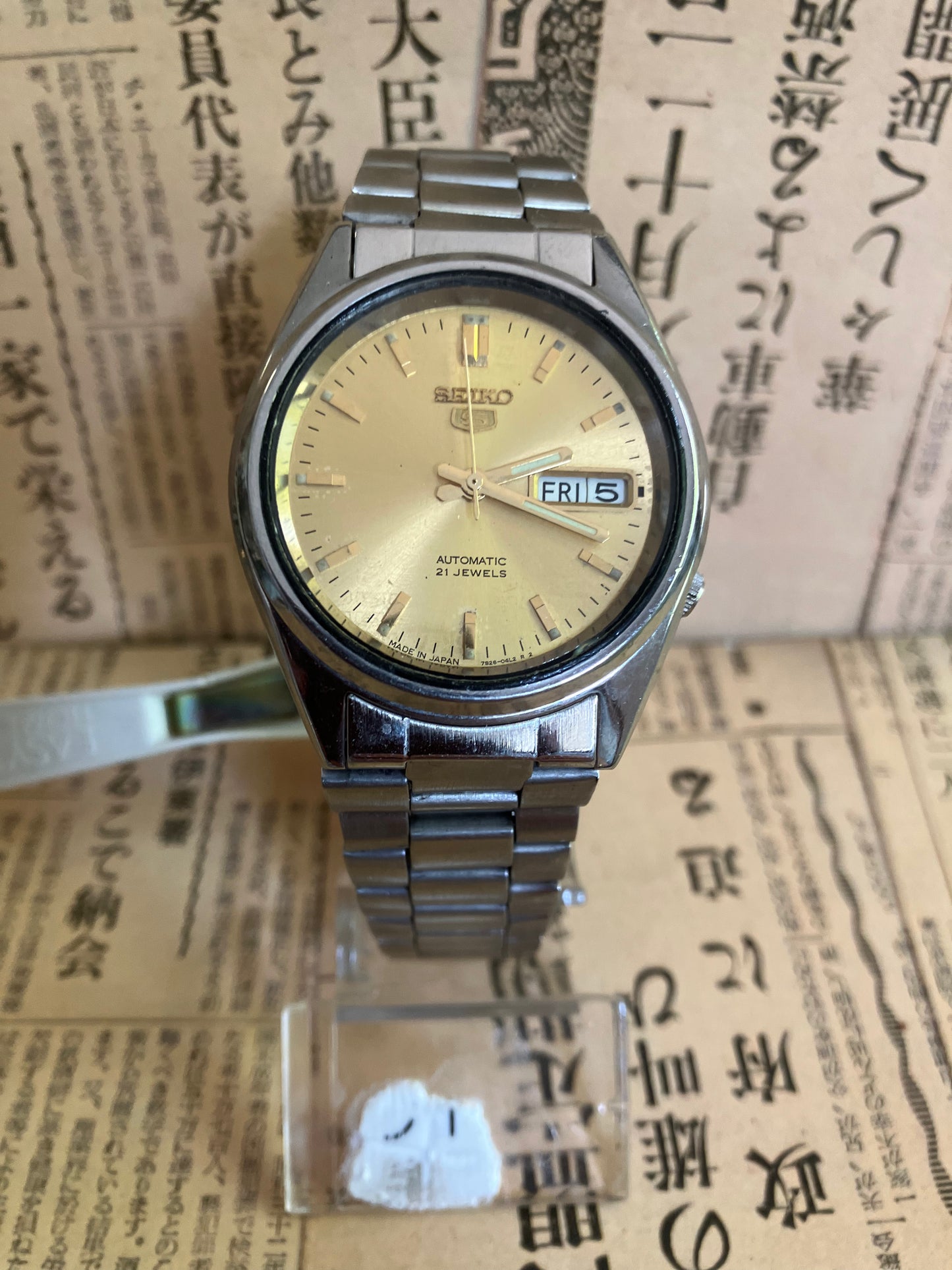 Seiko 5 - 7S26 Gold (1996)