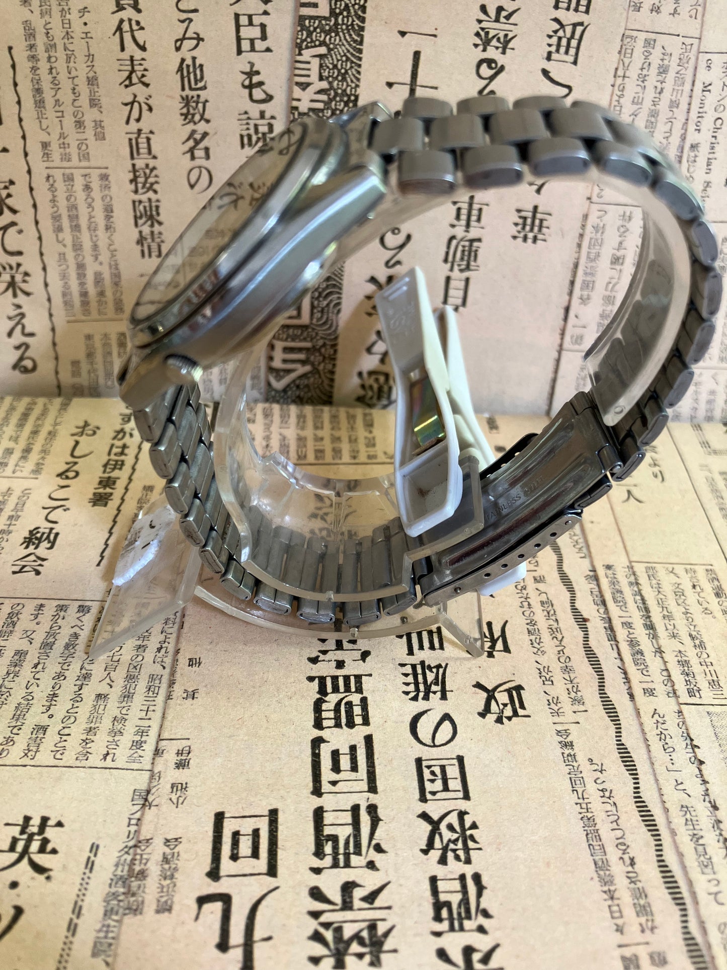 Seiko 5 - 7S26 Gold (1996)