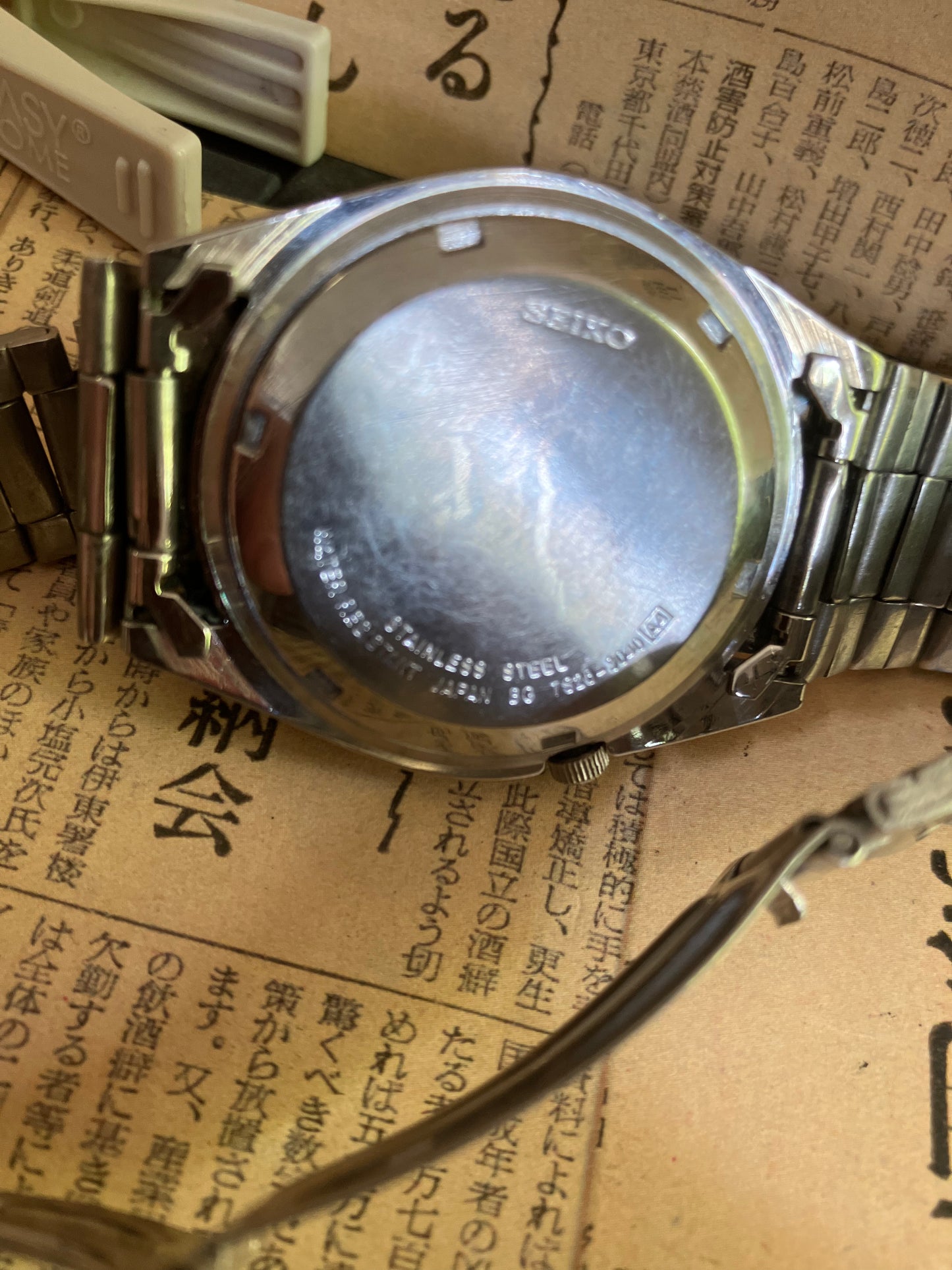 Seiko 5 - 7S26 Gold (1996)