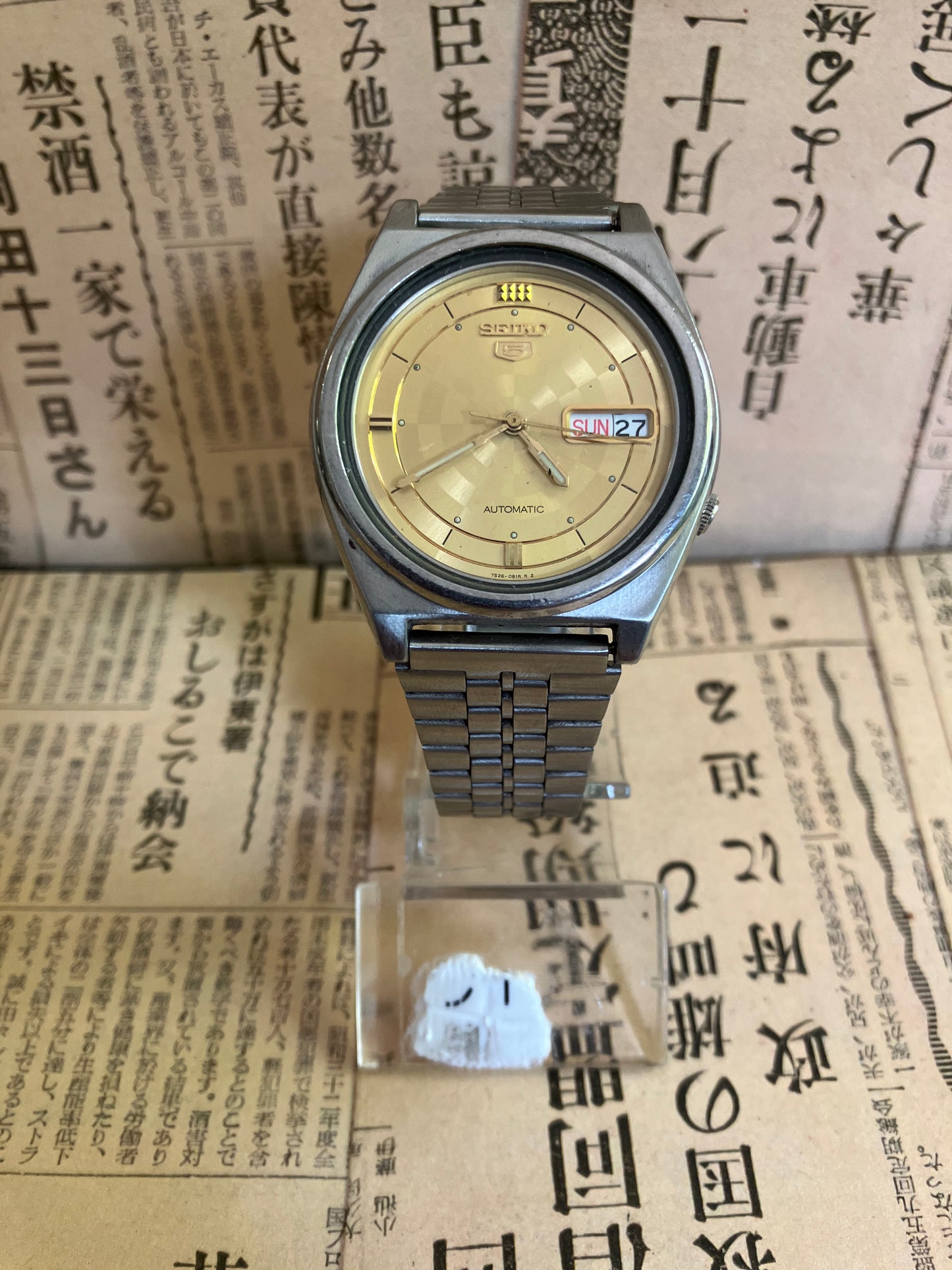 Seiko 5 - 7S26 Gold pattern (1997)