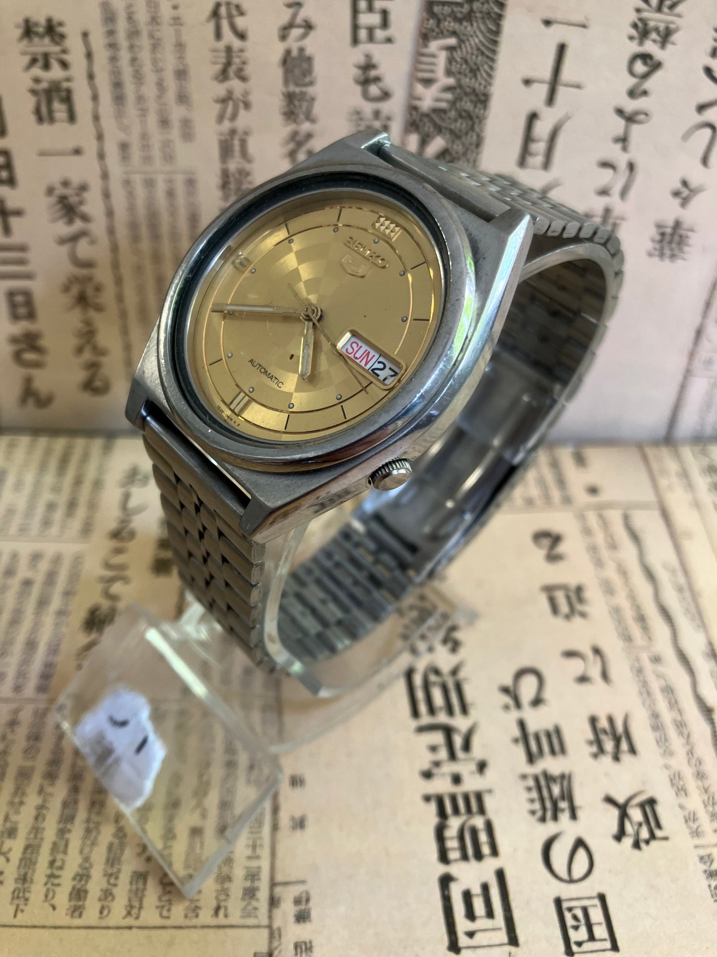 Seiko 5 - 7S26 Gold pattern (1997)
