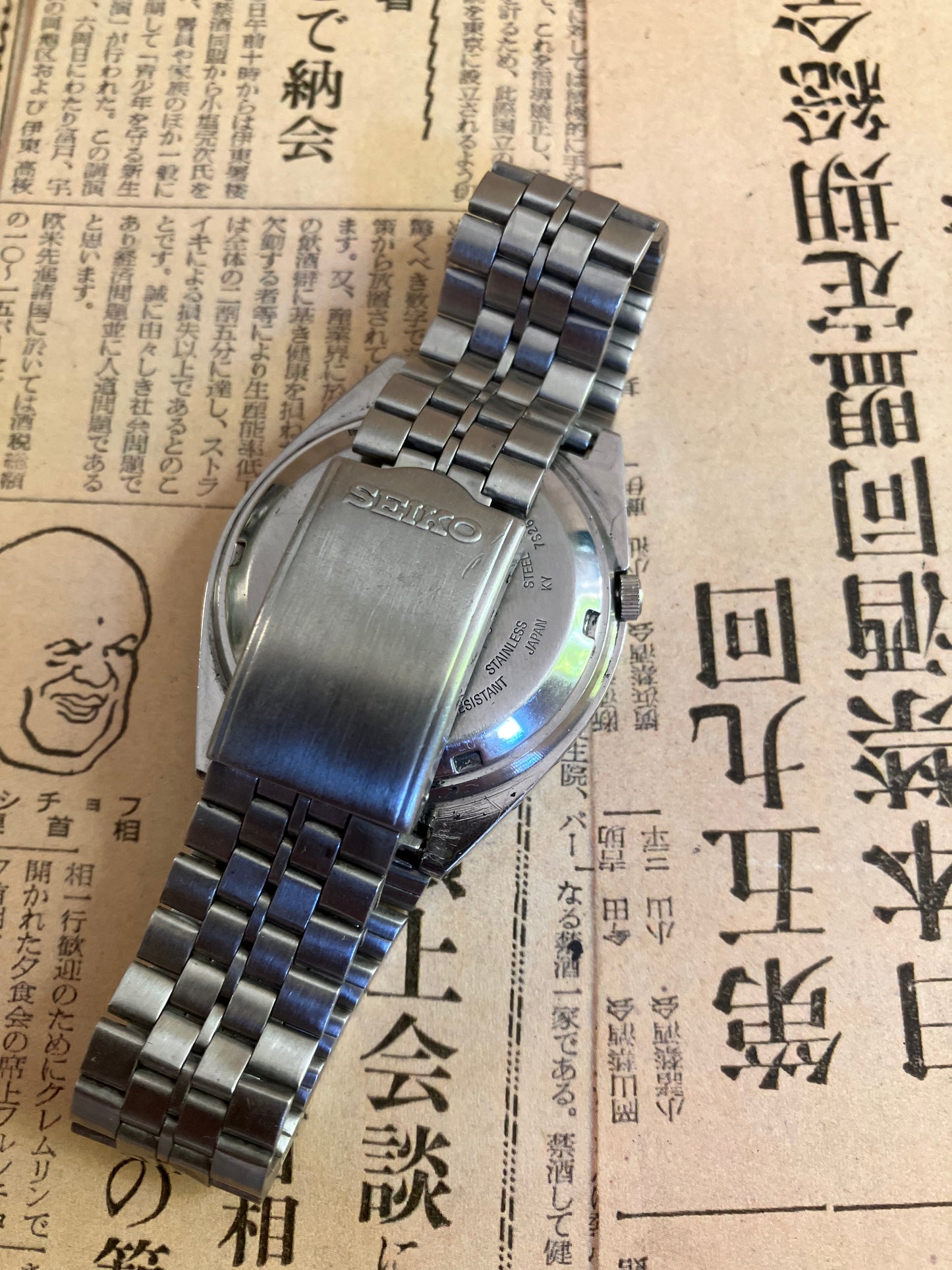 Seiko 5 - 7S26 Gold pattern (1997)
