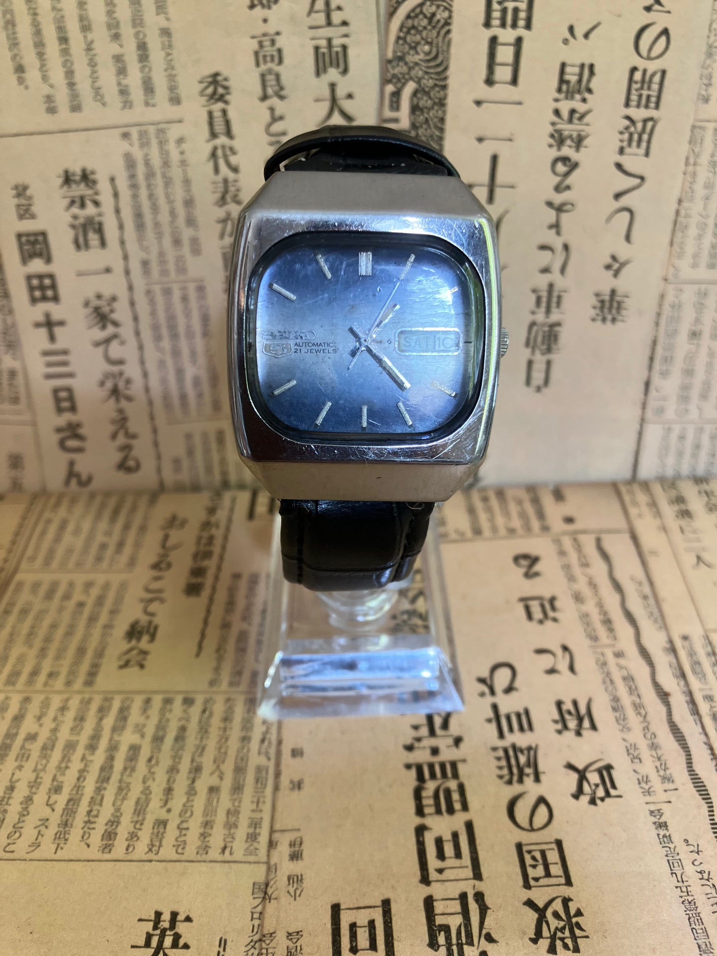Seiko 5 - 6319 Blue burst TV Case (1977)
