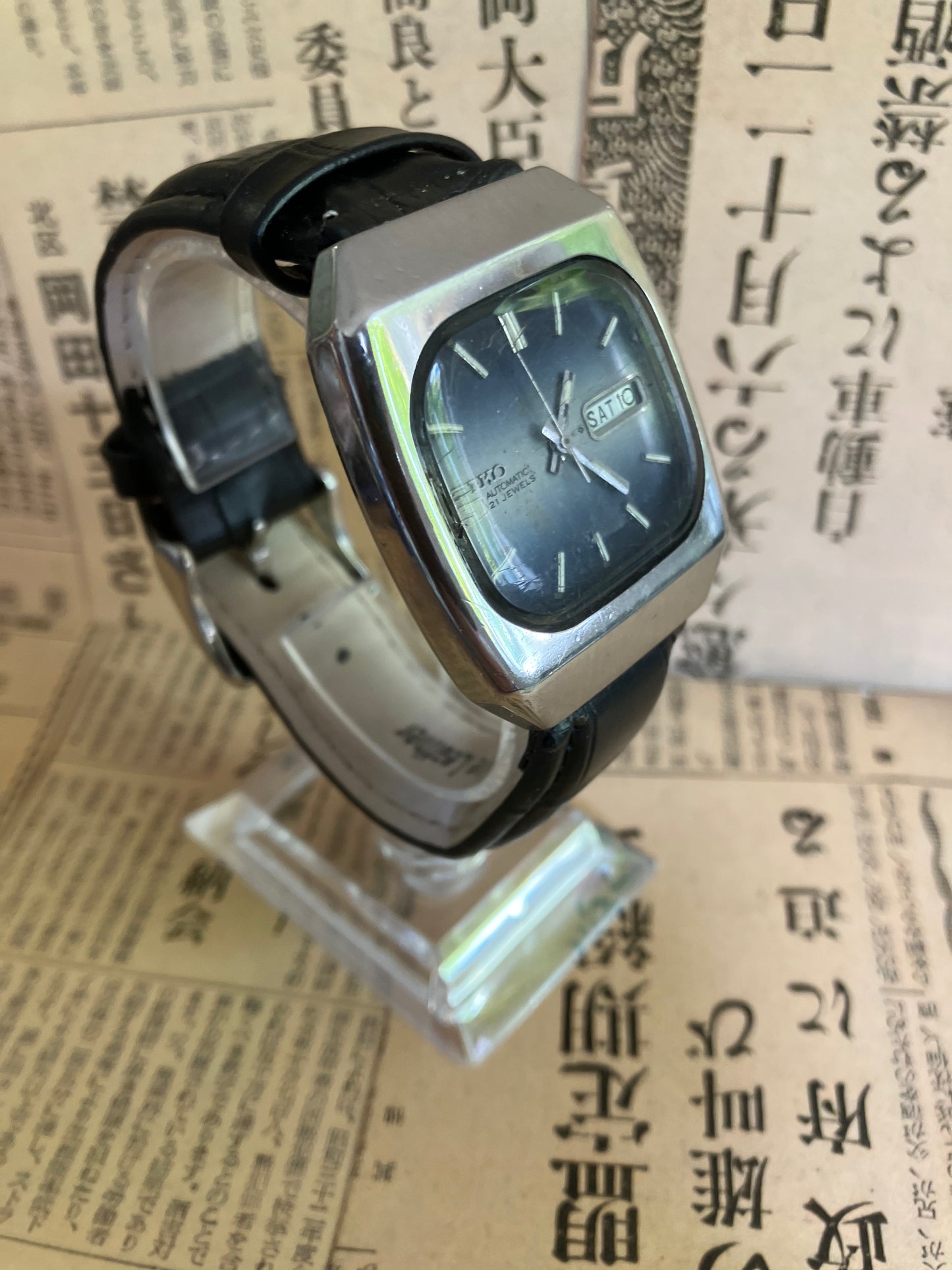 Seiko 5 - 6319 Blue burst TV Case (1977)