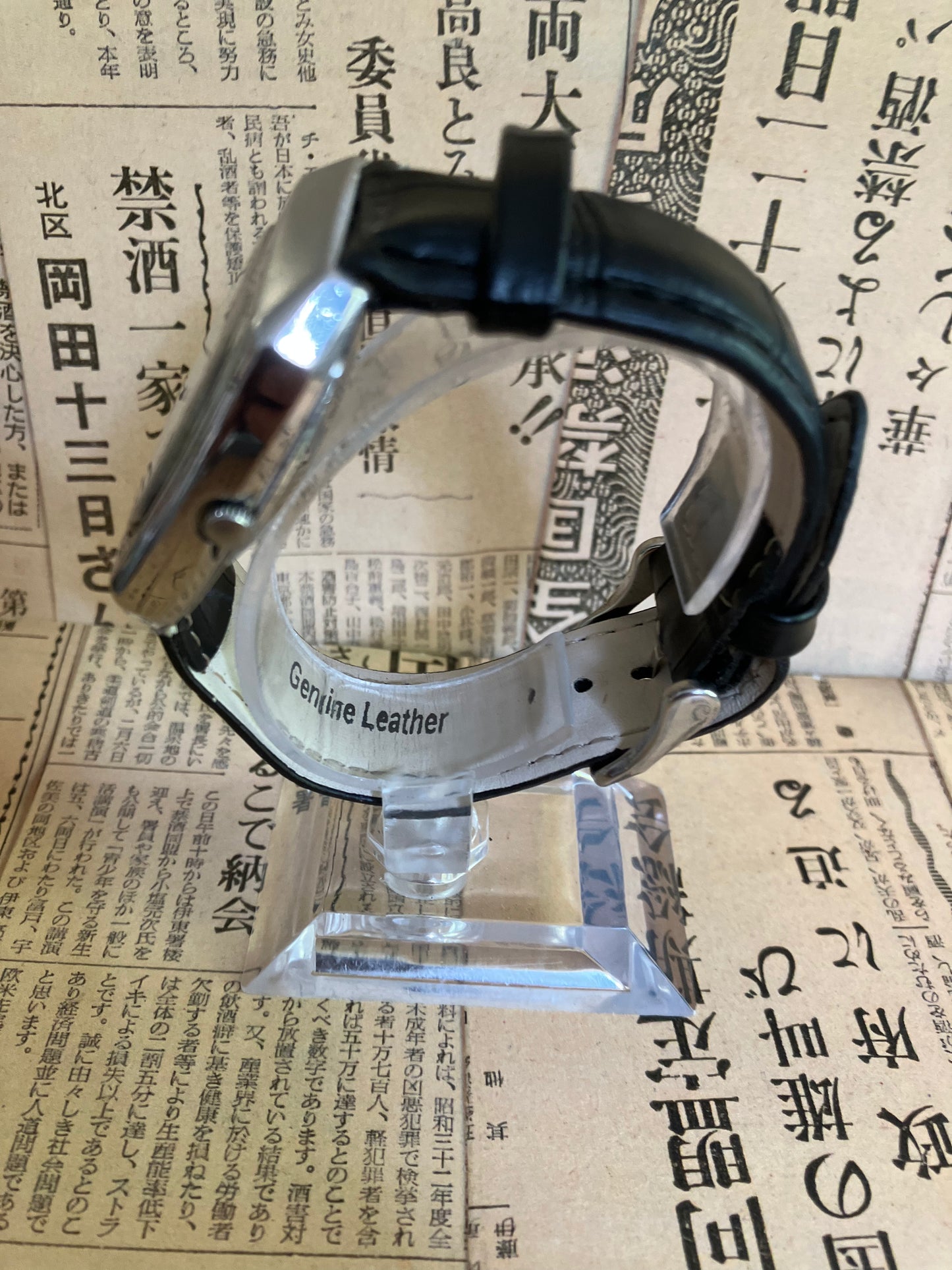 Seiko 5 - 6319 Blue burst TV Case (1977)