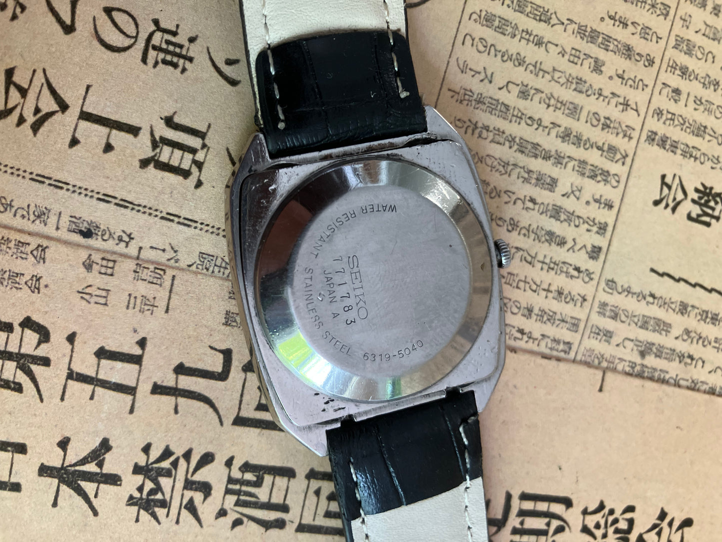 Seiko 5 - 6319 Blue burst TV Case (1977)