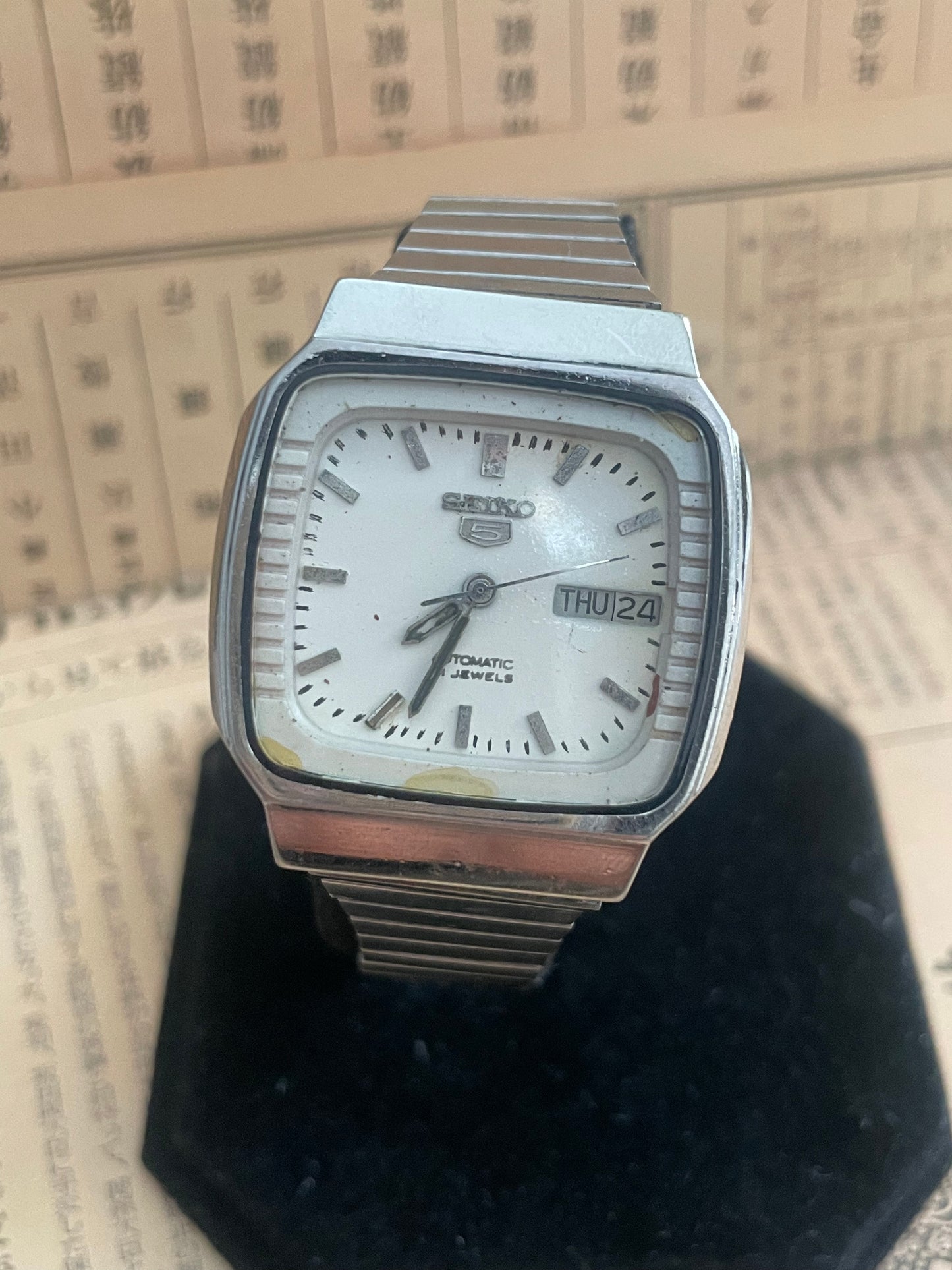 Seiko 5 - 7009 ‘Railway Time’ White TV Case (1977)