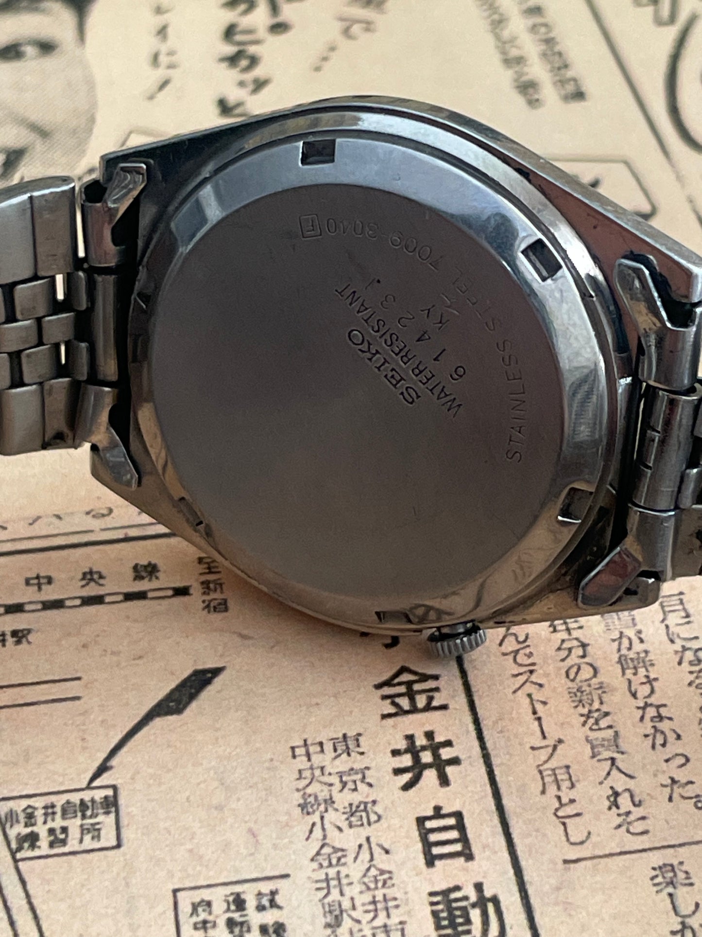 Seiko 5 - 7009 Silver Art Deco pattern (1976)