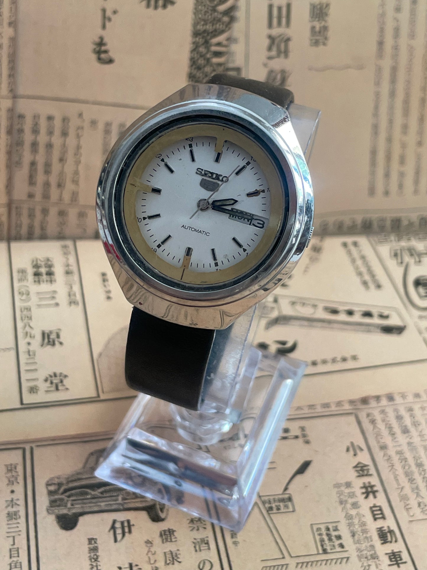Seiko 5 - 6309 Gold/White (1971)