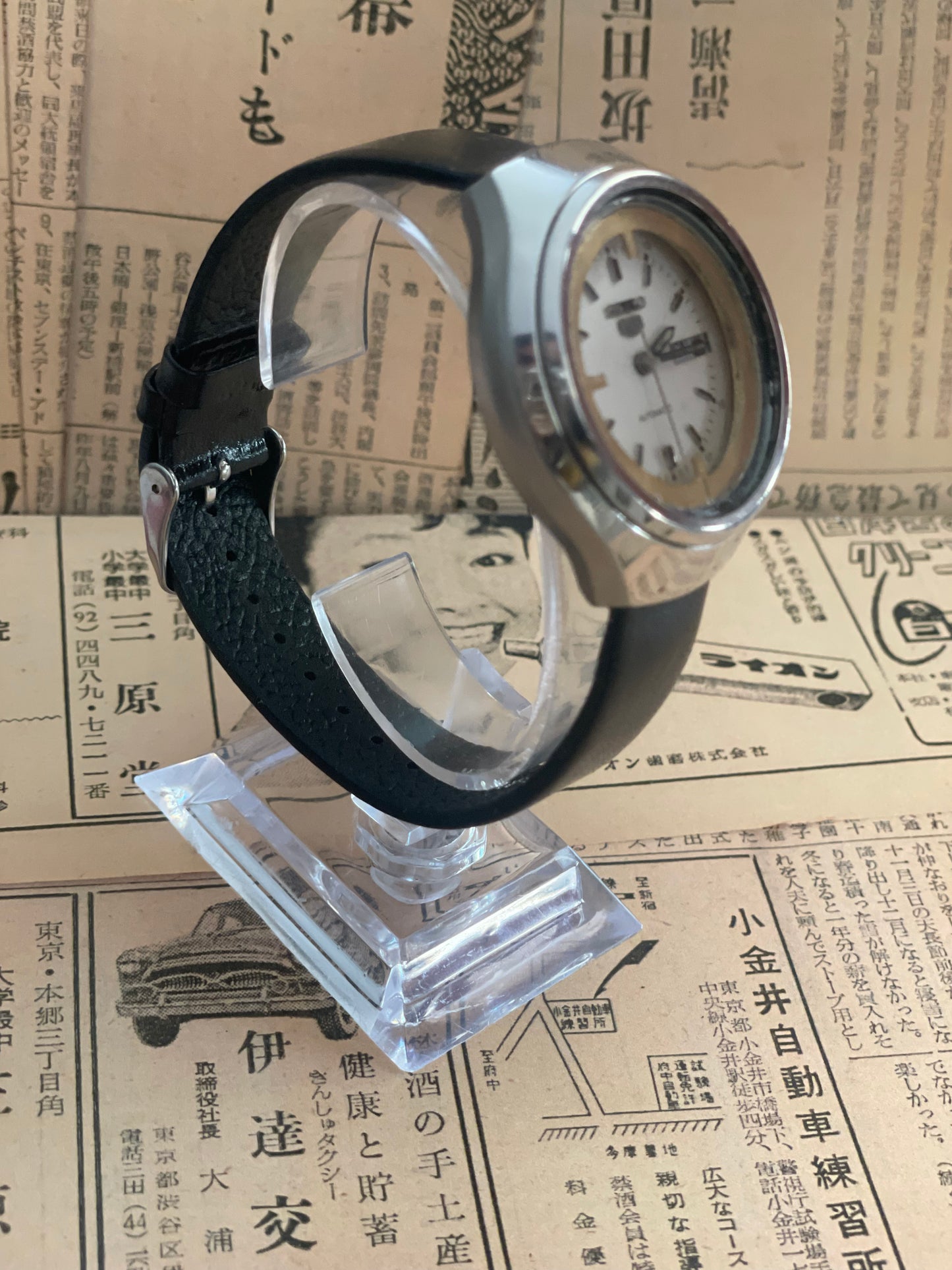 Seiko 5 - 6309 Gold/White (1971)