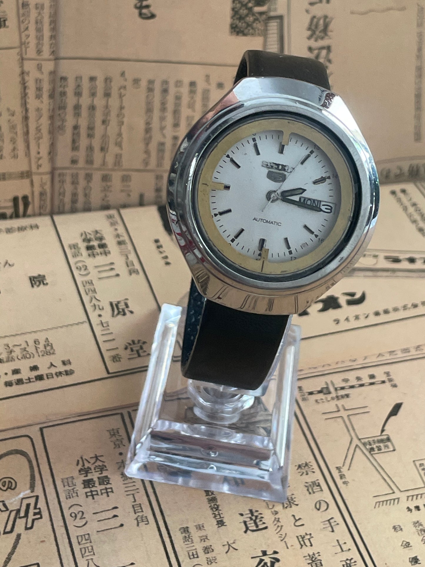 Seiko 5 - 6309 Gold/White (1971)