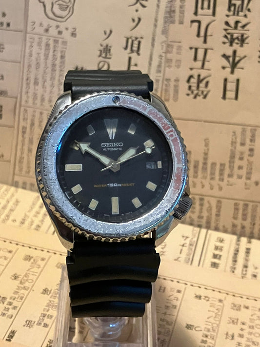 Seiko Diver - 7002 Pepsi