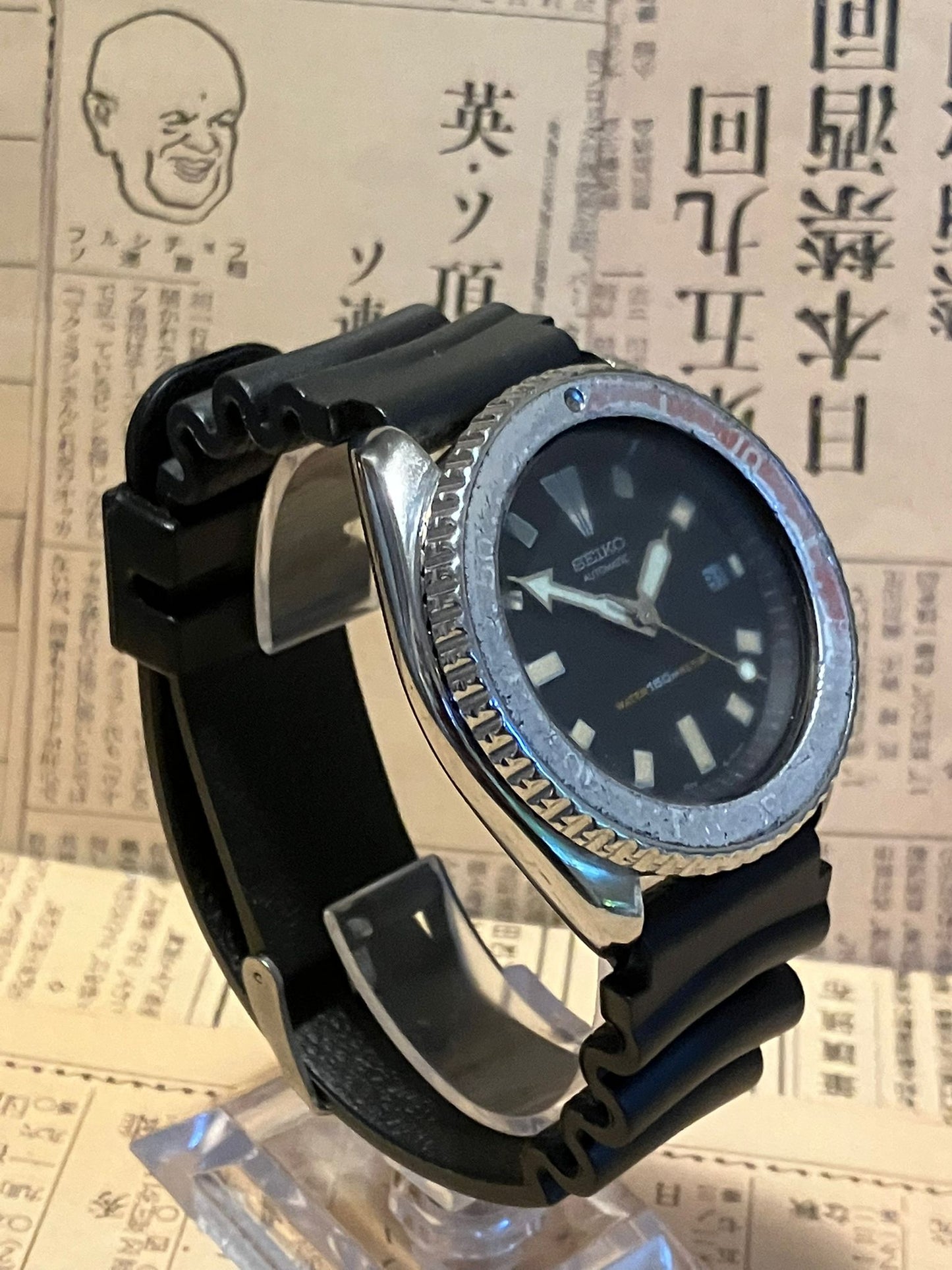 Seiko Diver - 7002 Pepsi