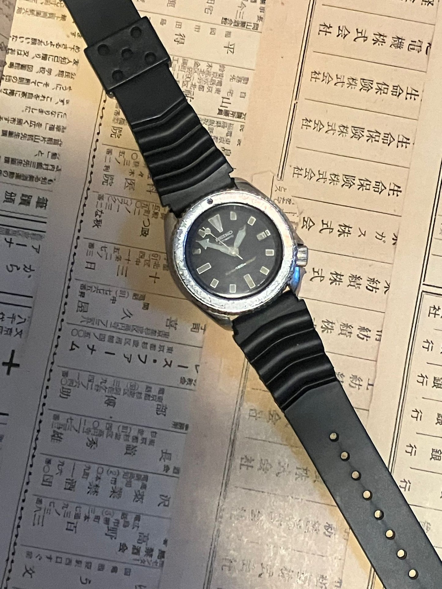 Seiko Diver - 7002 Pepsi