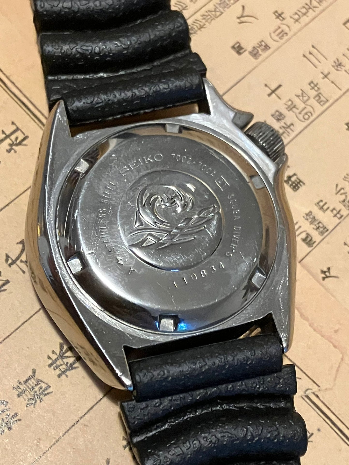 Seiko Diver - 7002 Pepsi