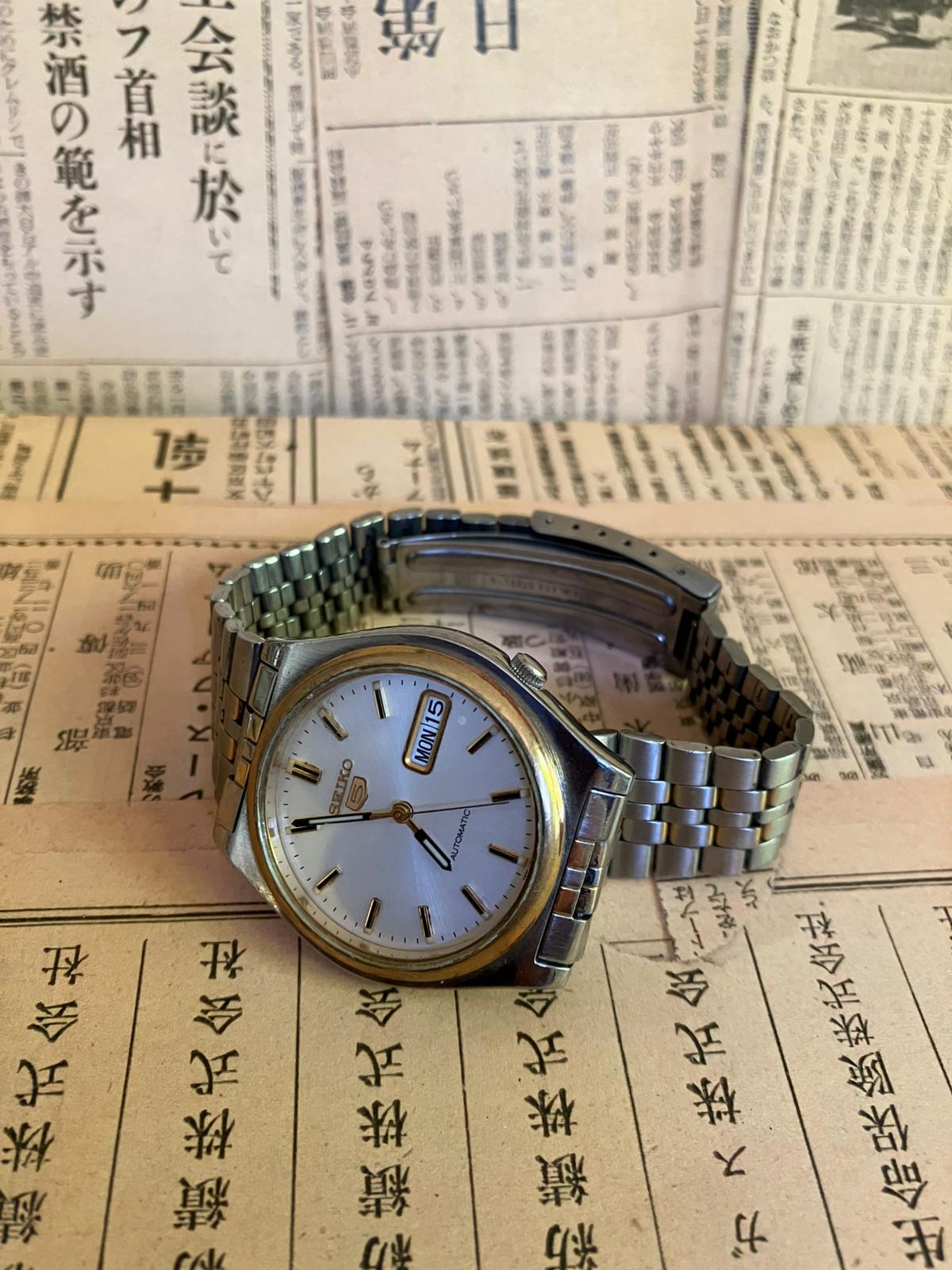 Seiko 5 - 7S26 White/Gold (1997)