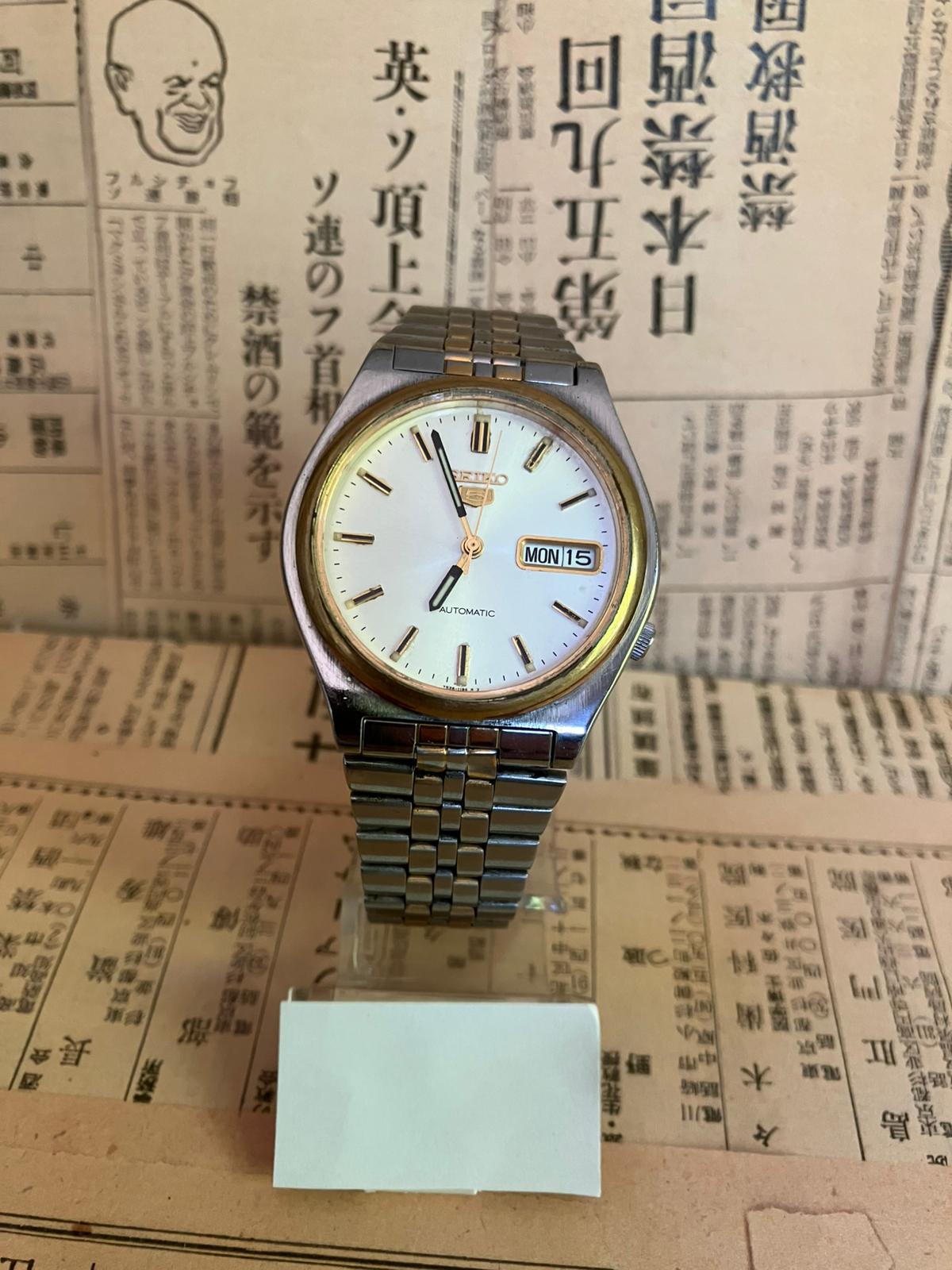 Seiko 5 - 7S26 White/Gold (1997)