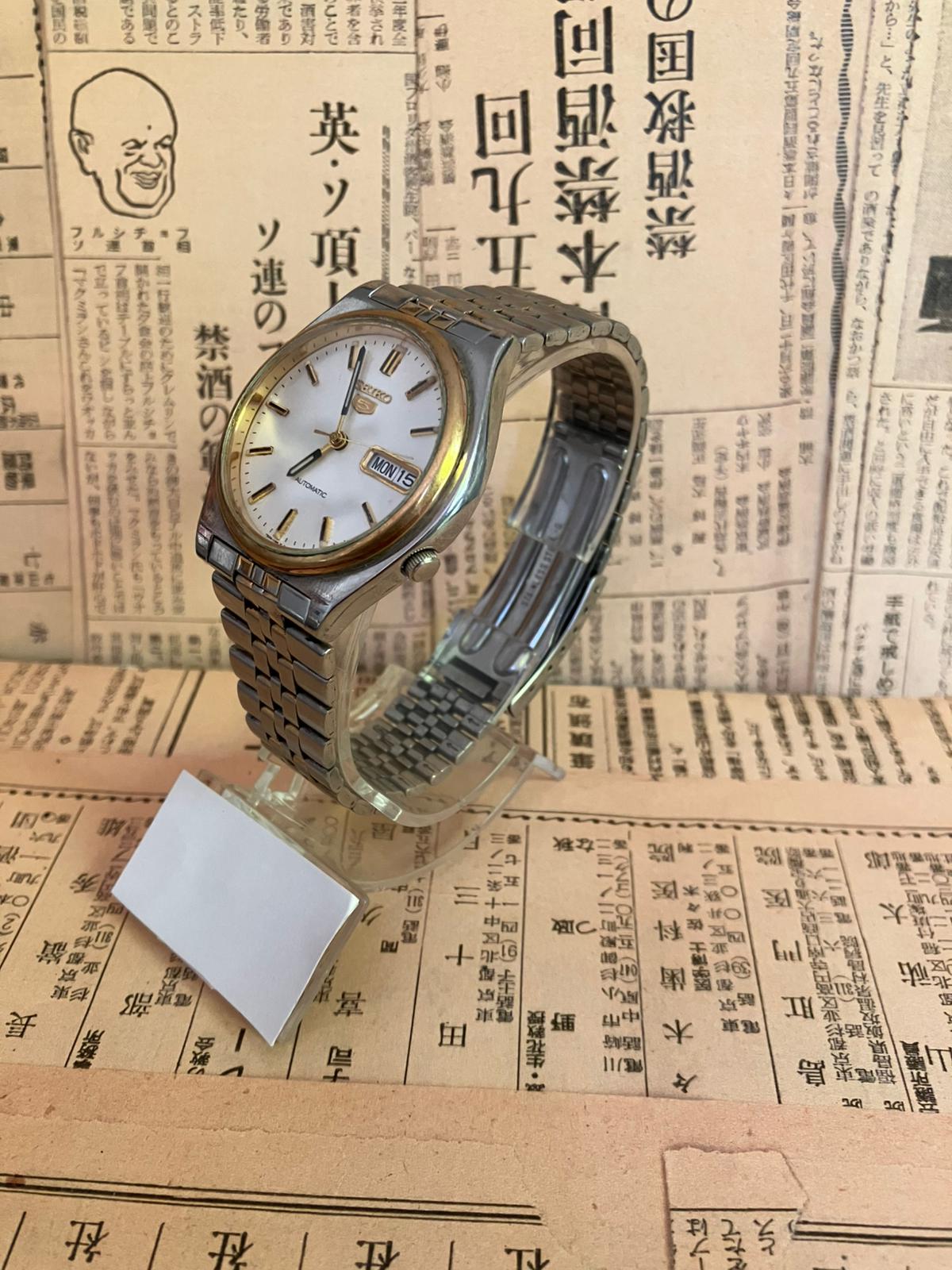 Seiko 5 - 7S26 White/Gold (1997)