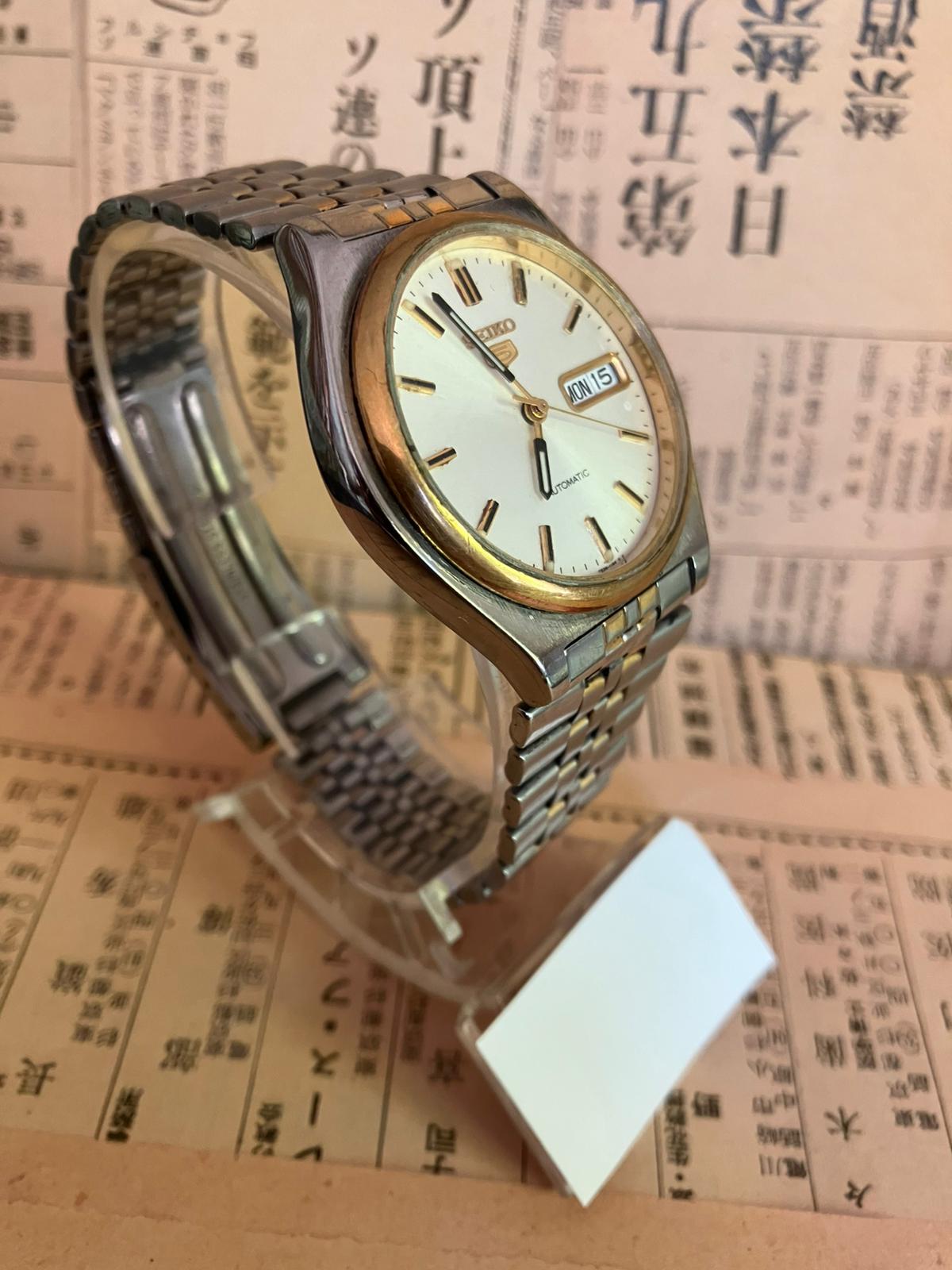 Seiko 5 - 7S26 White/Gold (1997)