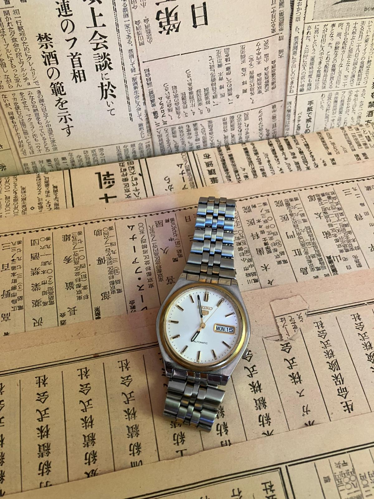 Seiko 5 - 7S26 White/Gold (1997)
