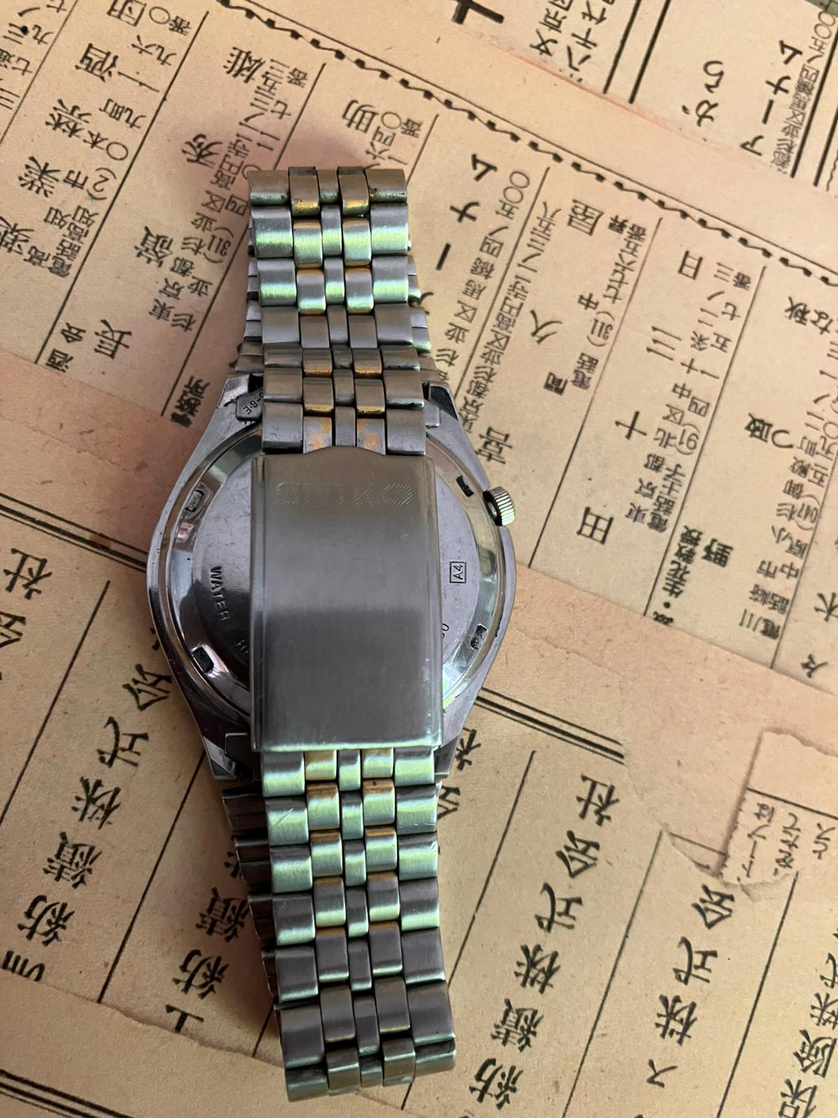 Seiko 5 - 7S26 White/Gold (1997)