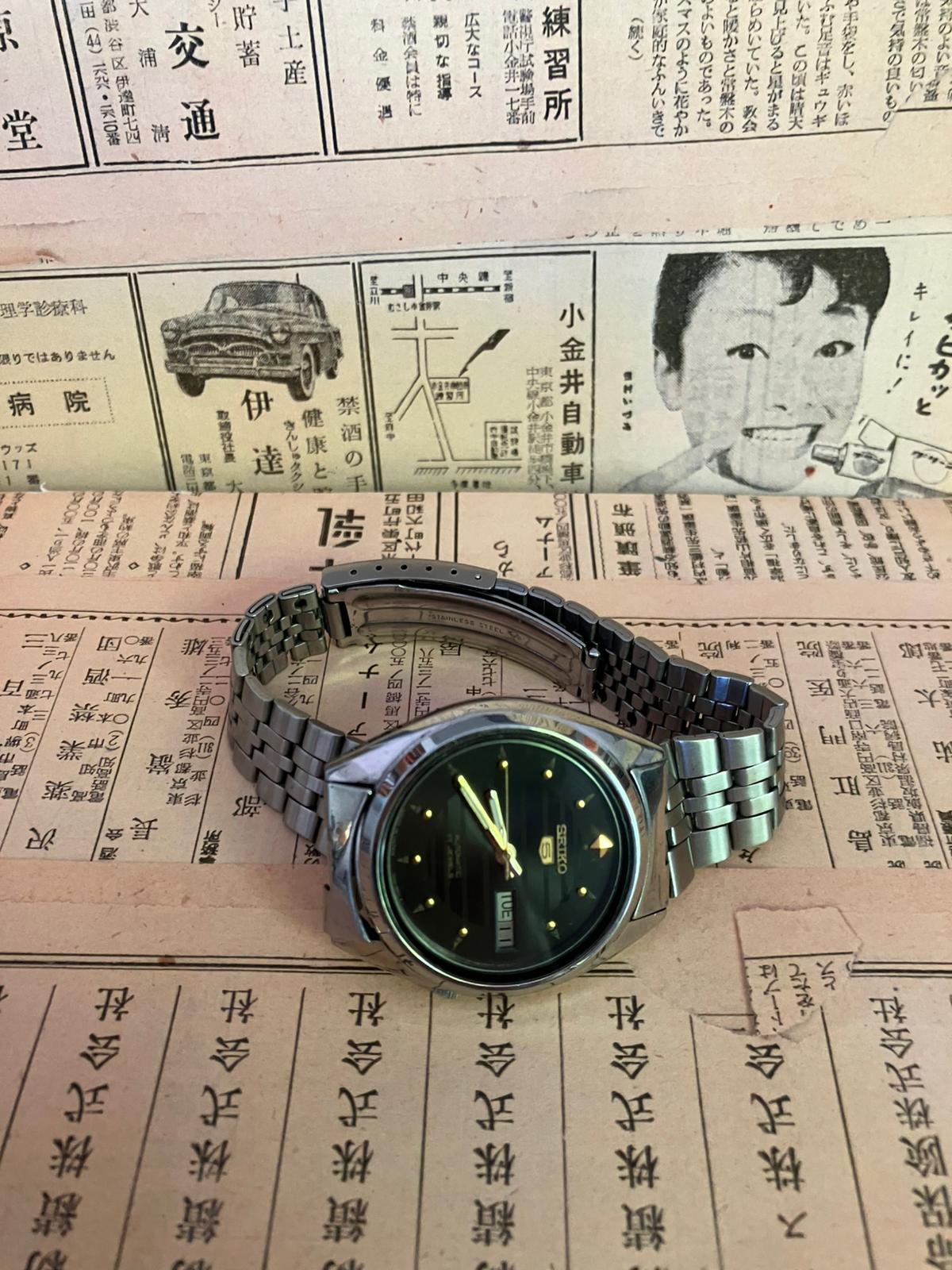 Seiko 5 - 7009 Black (1983)