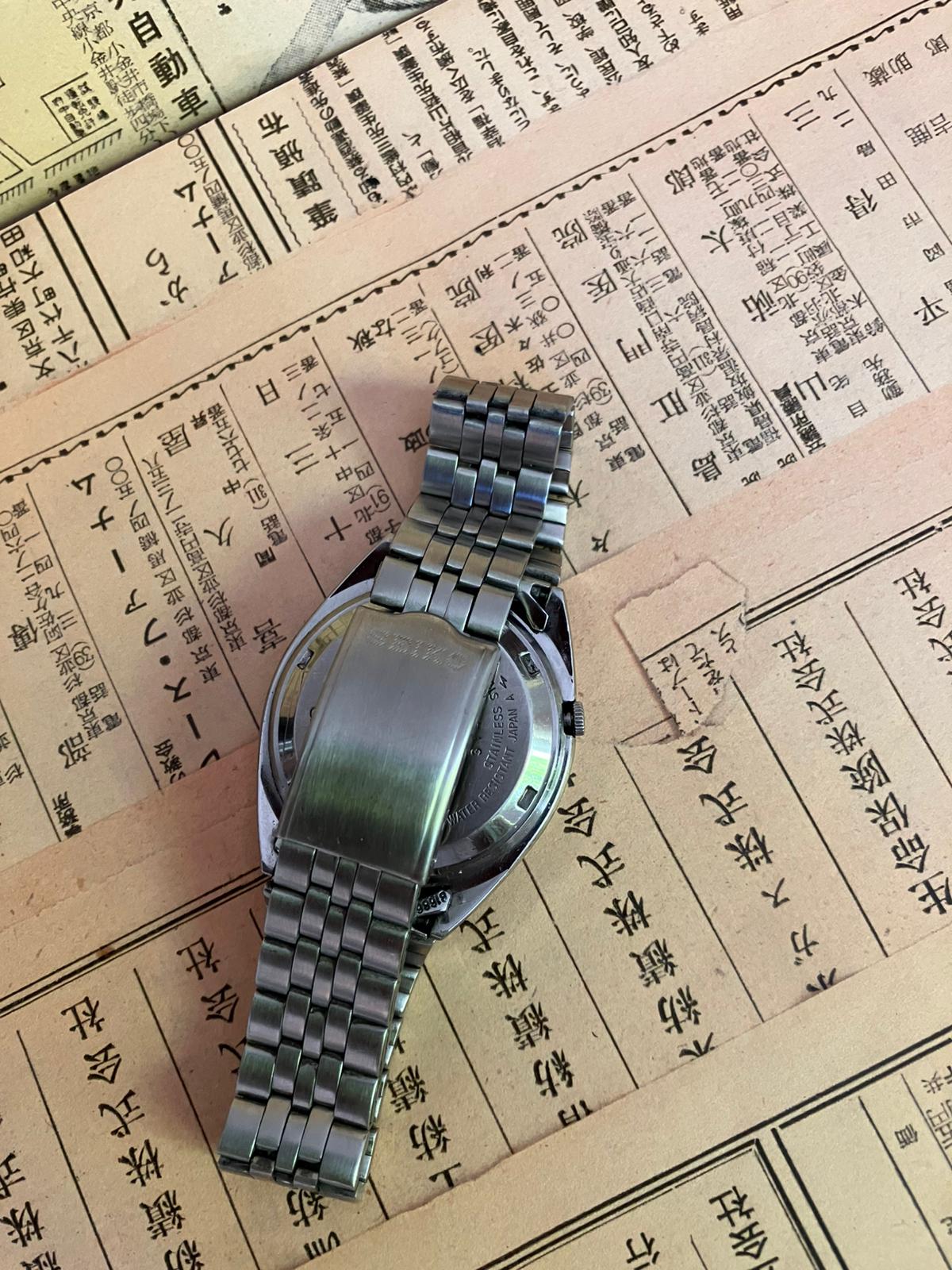 Seiko 5 - 7009 Black (1983)
