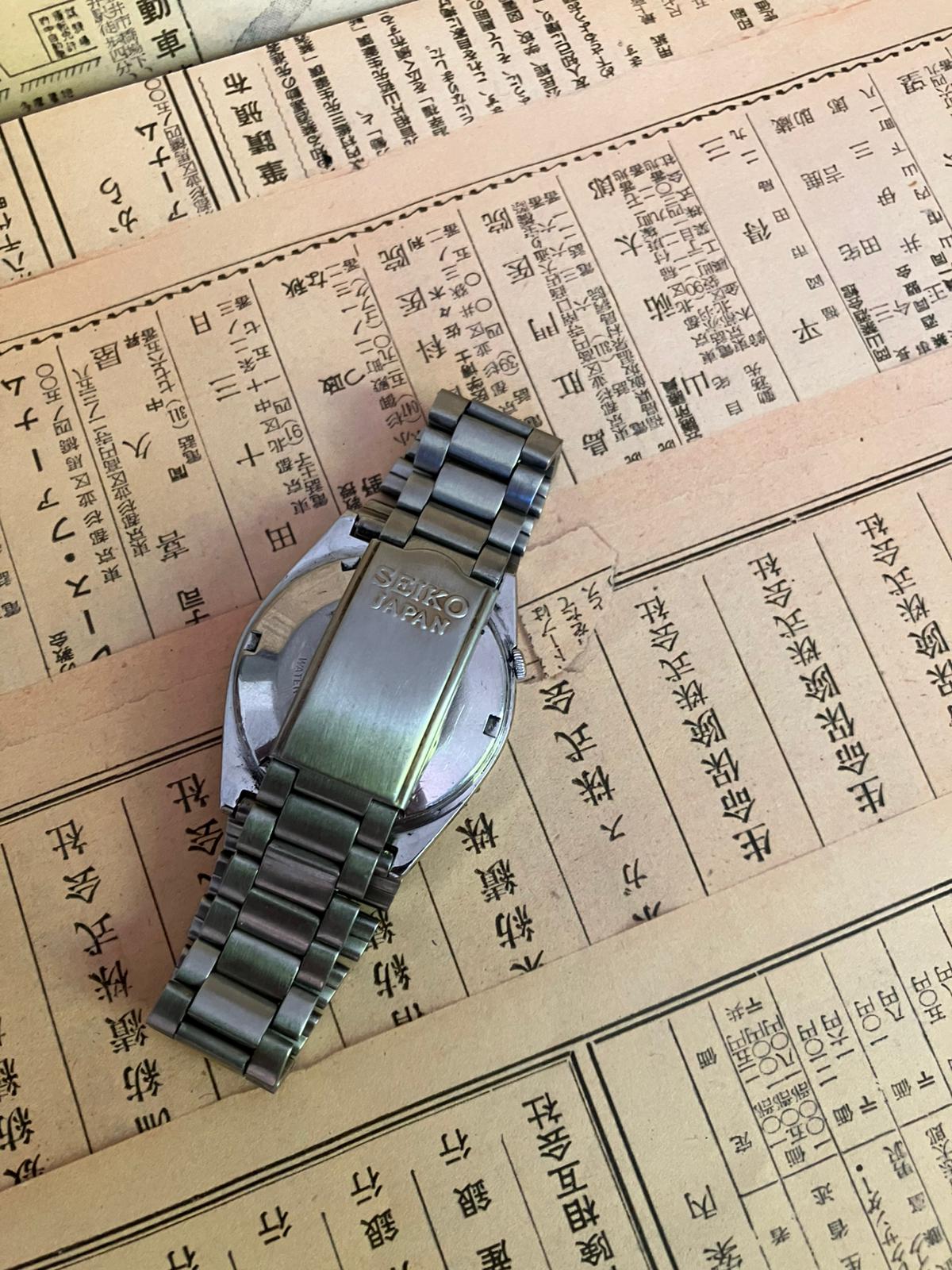 Seiko 5 - 6309 Black (1971)
