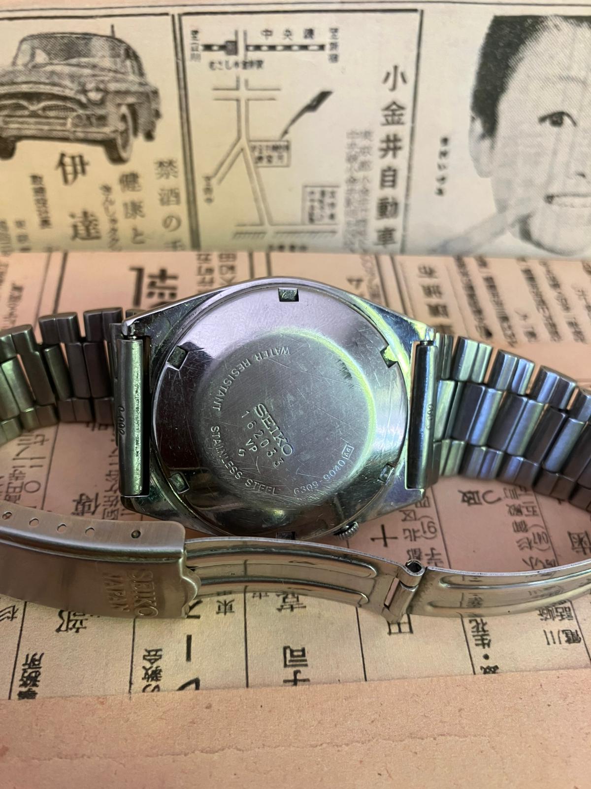 Seiko 5 - 6309 Black (1971)
