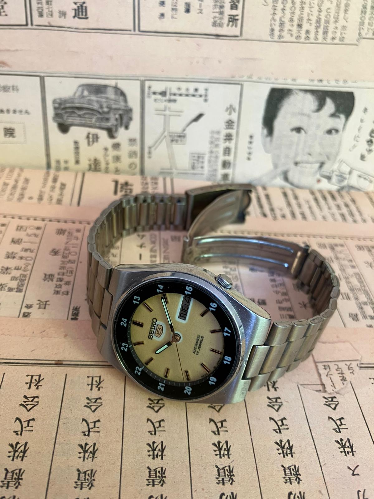 Seiko 5 - 7009 ‘Railway Time’ Yellow/Black (1991)