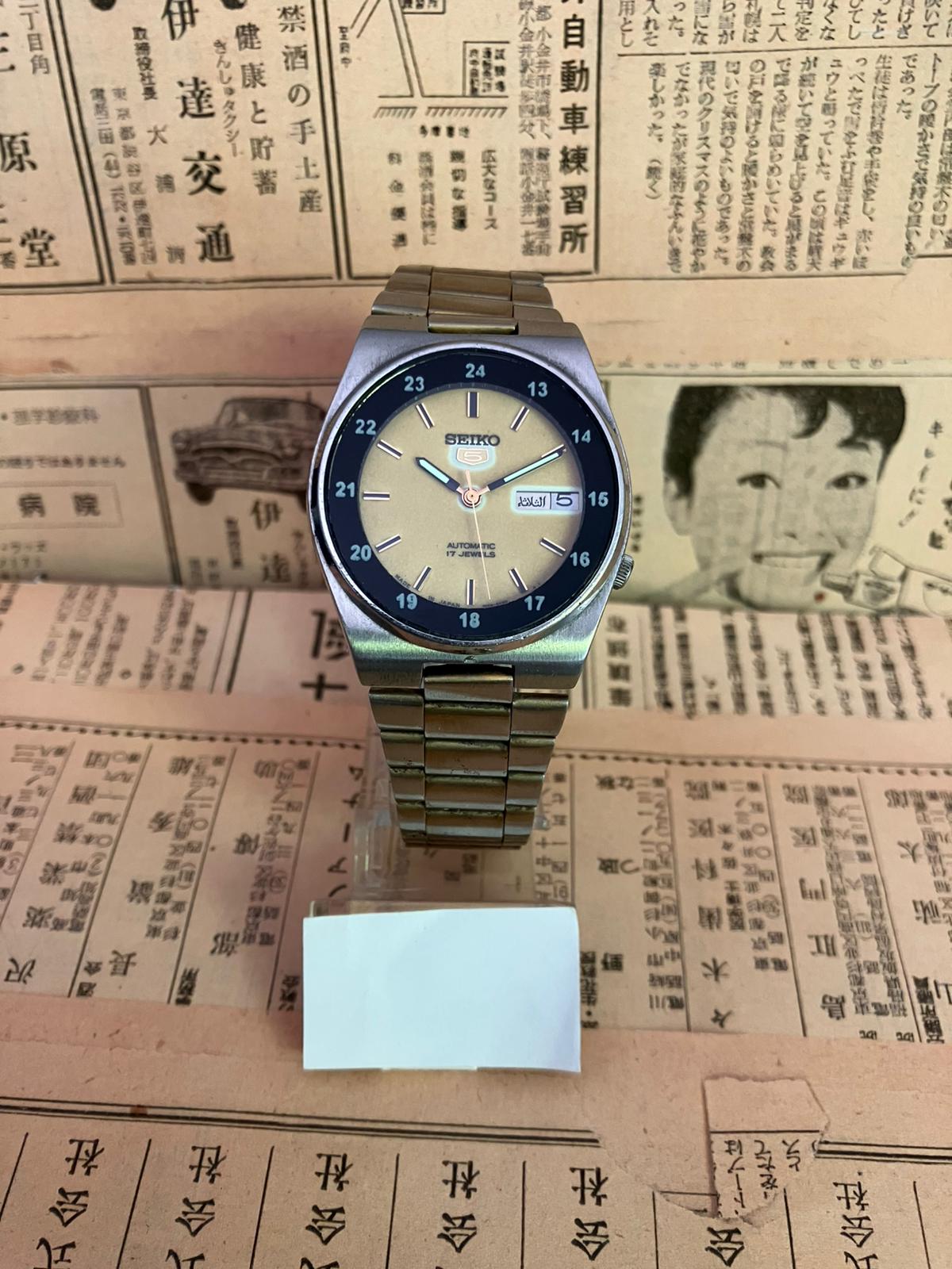 Seiko 5 - 7009 ‘Railway Time’ Yellow/Black (1991)