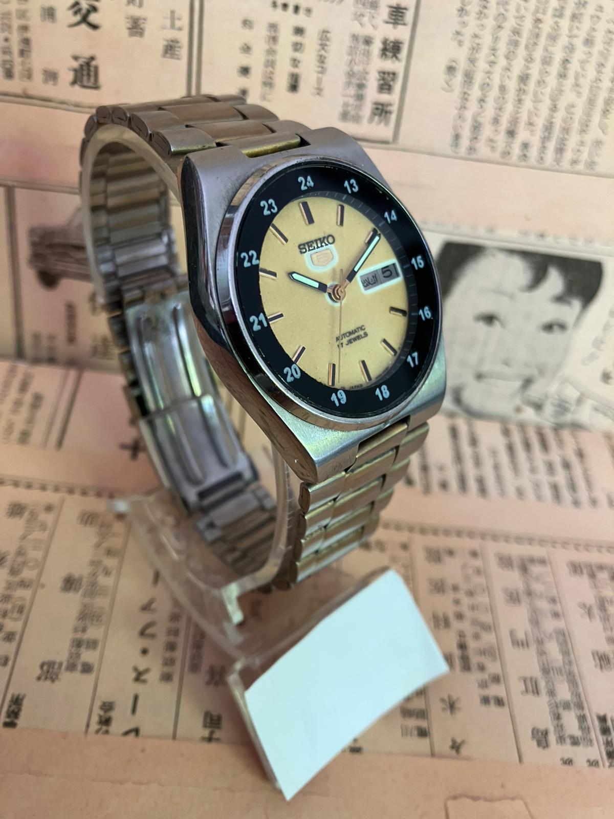 Seiko 5 - 7009 ‘Railway Time’ Yellow/Black (1991)