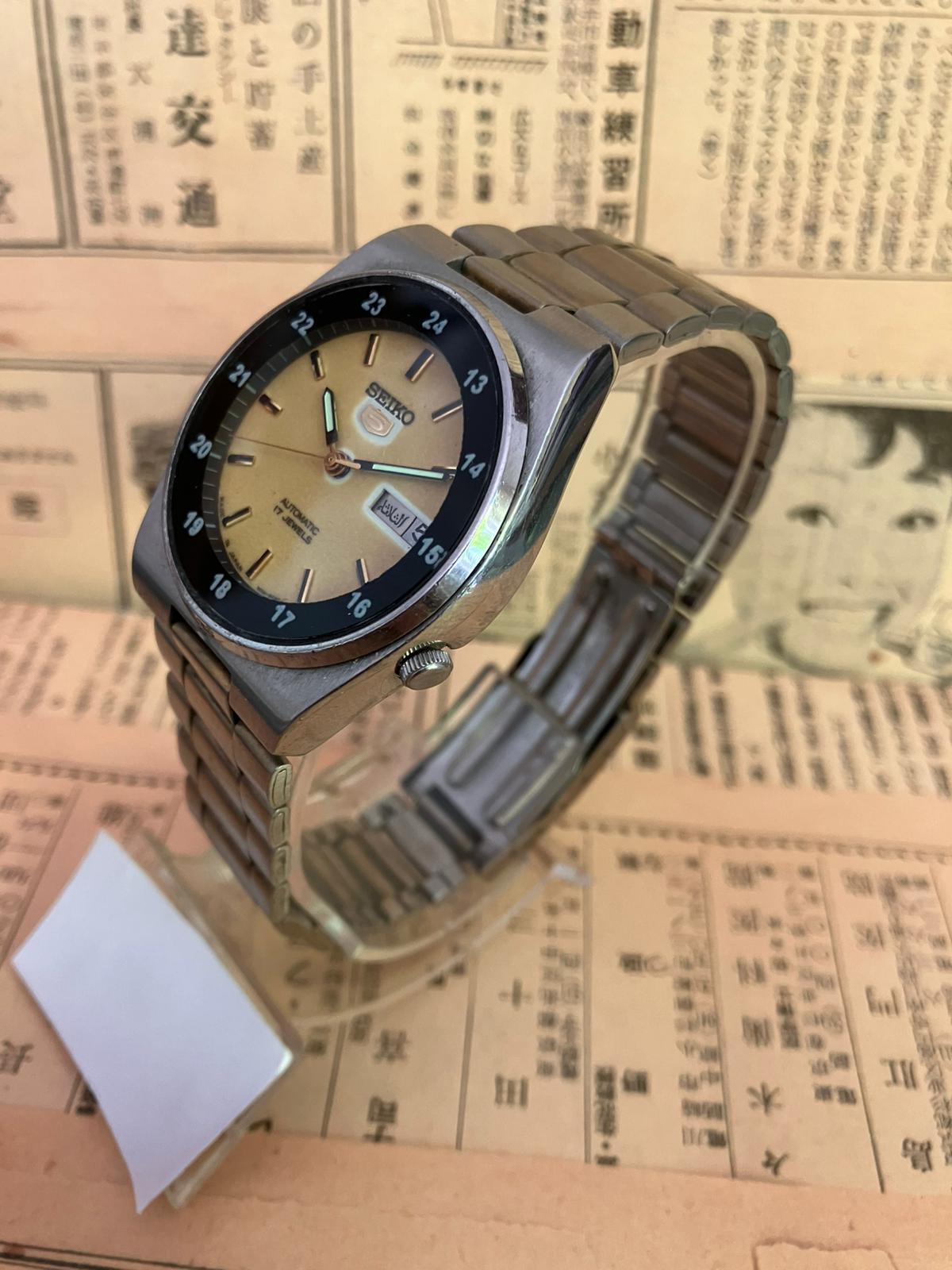 Seiko 5 - 7009 ‘Railway Time’ Yellow/Black (1991)
