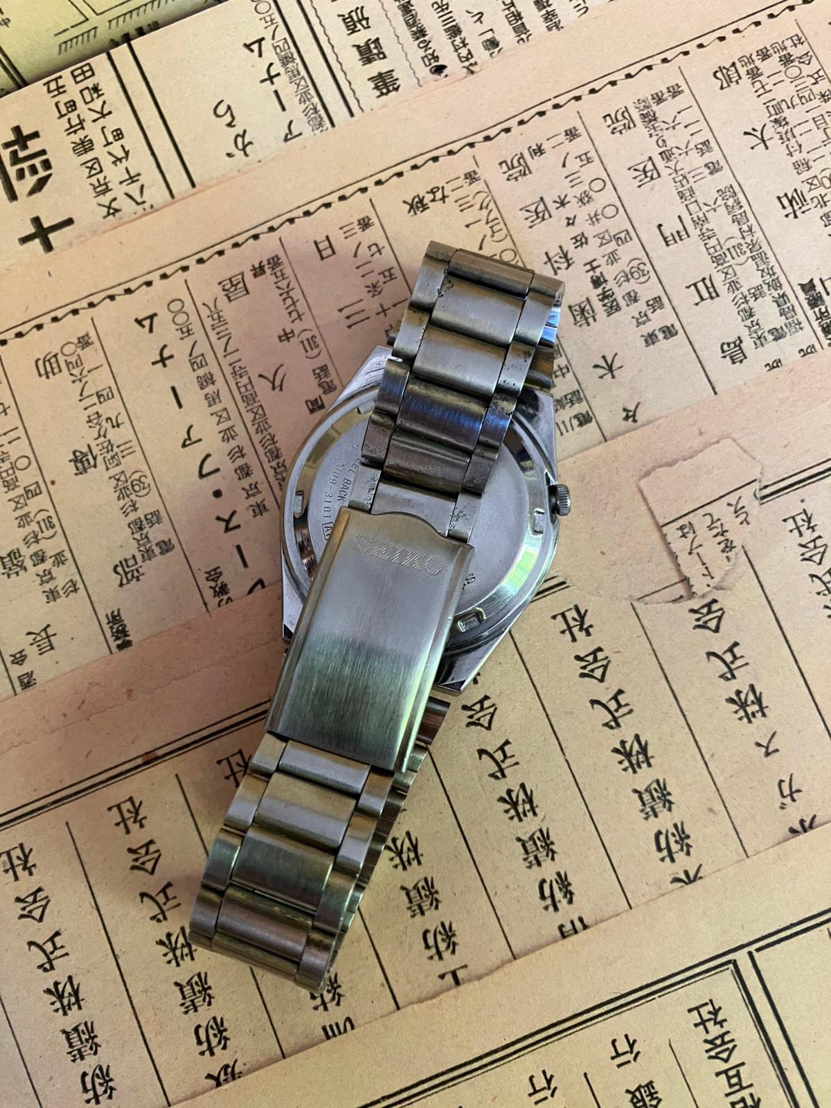 Seiko 5 - 7009 ‘Railway Time’ Yellow/Black (1991)