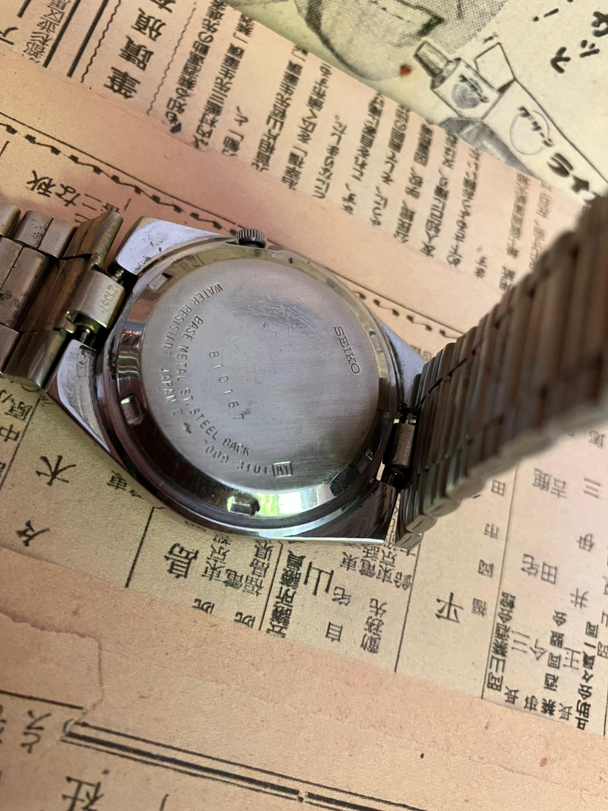 Seiko 5 - 7009 ‘Railway Time’ Yellow/Black (1991)