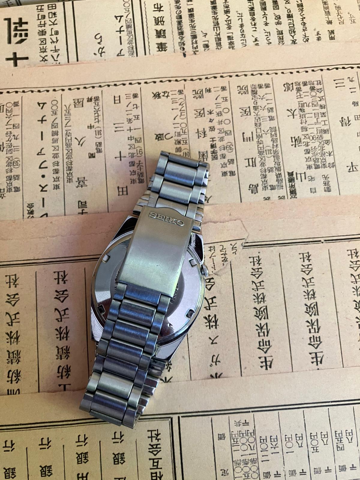 Seiko 5 - 6309 Silver (1980)