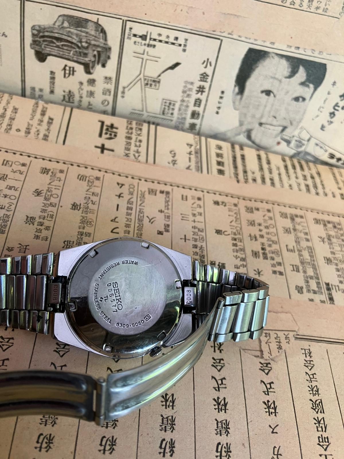 Seiko 5 - 6309 Silver (1980)