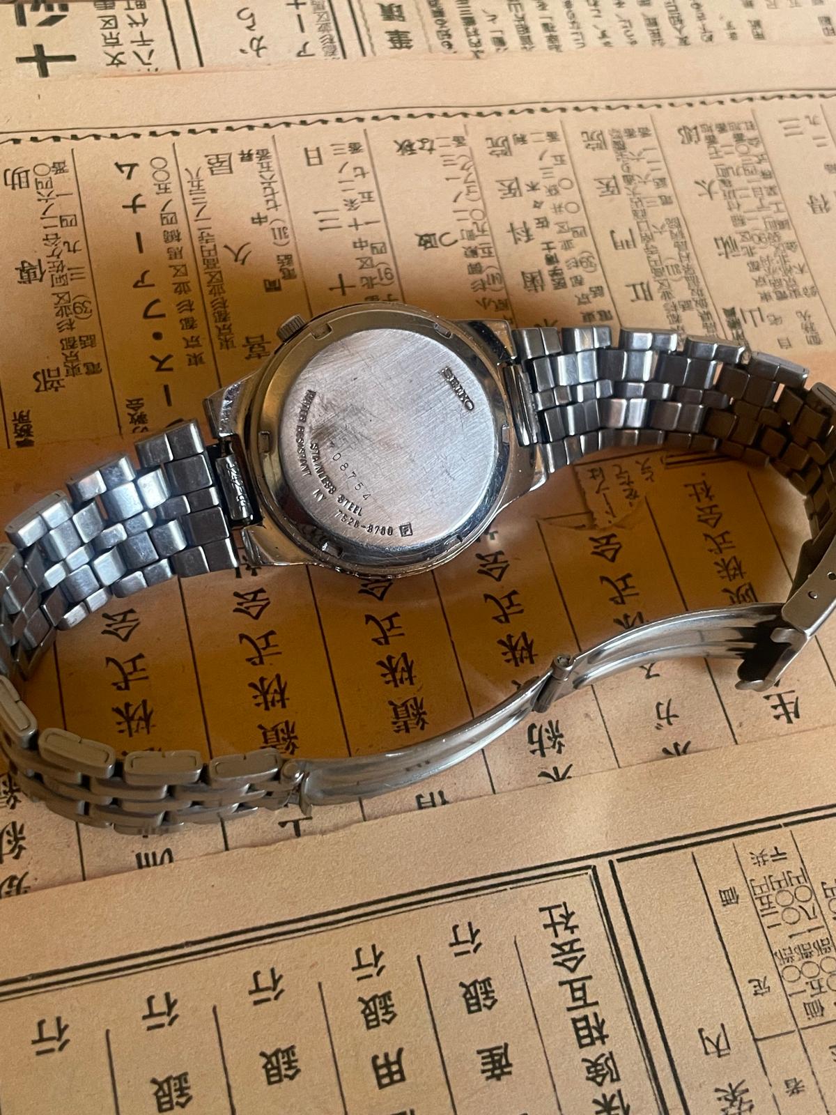 Seiko 5 - 7S26 Black (1997)