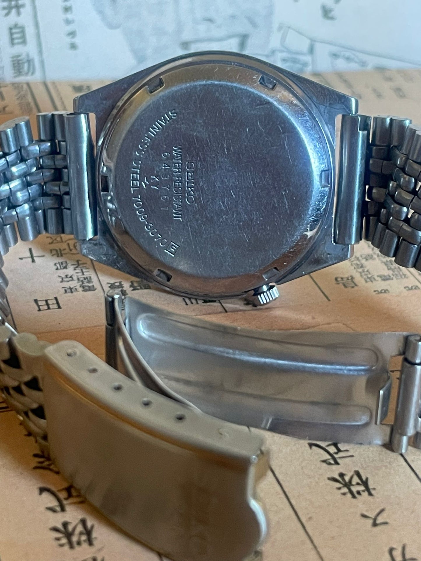 Seiko 5 - 7009 Gold (1986)
