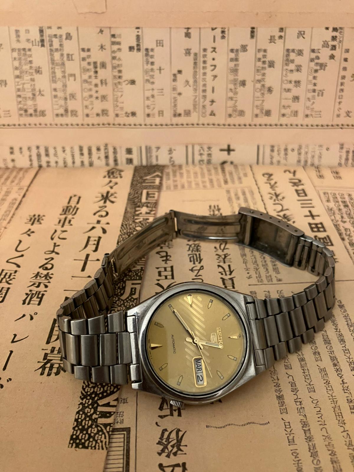 Seiko 5 - 7s26 Gold (SKXT13) (2001)