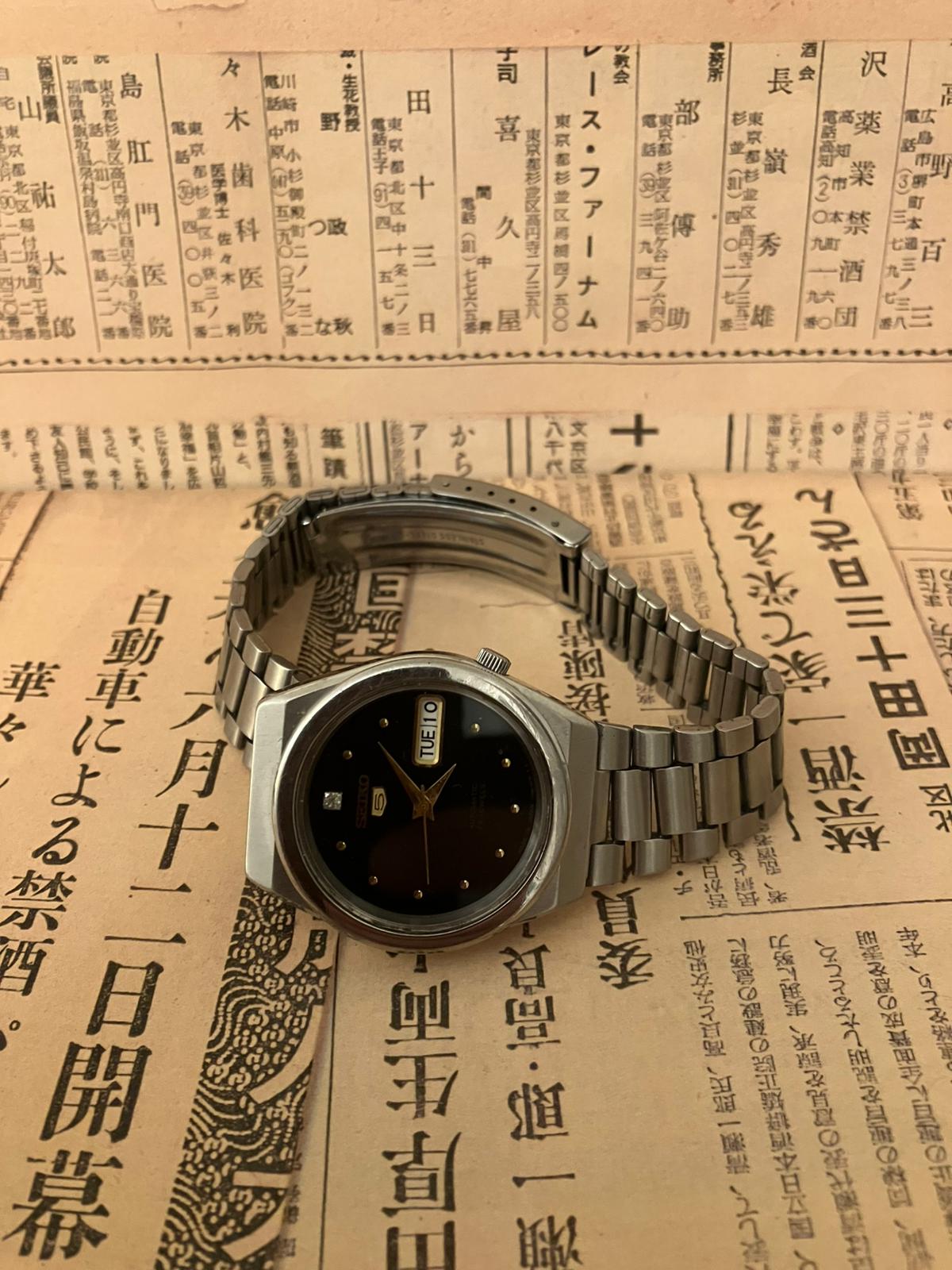 Seiko 5 - 7s36 Black (SKZ577)