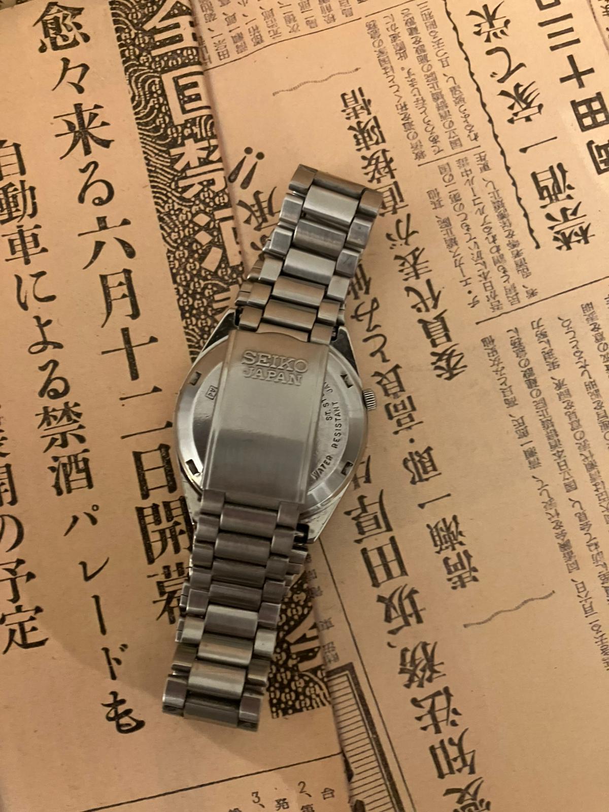 Seiko 5 - 7s36 Black (SKZ577)