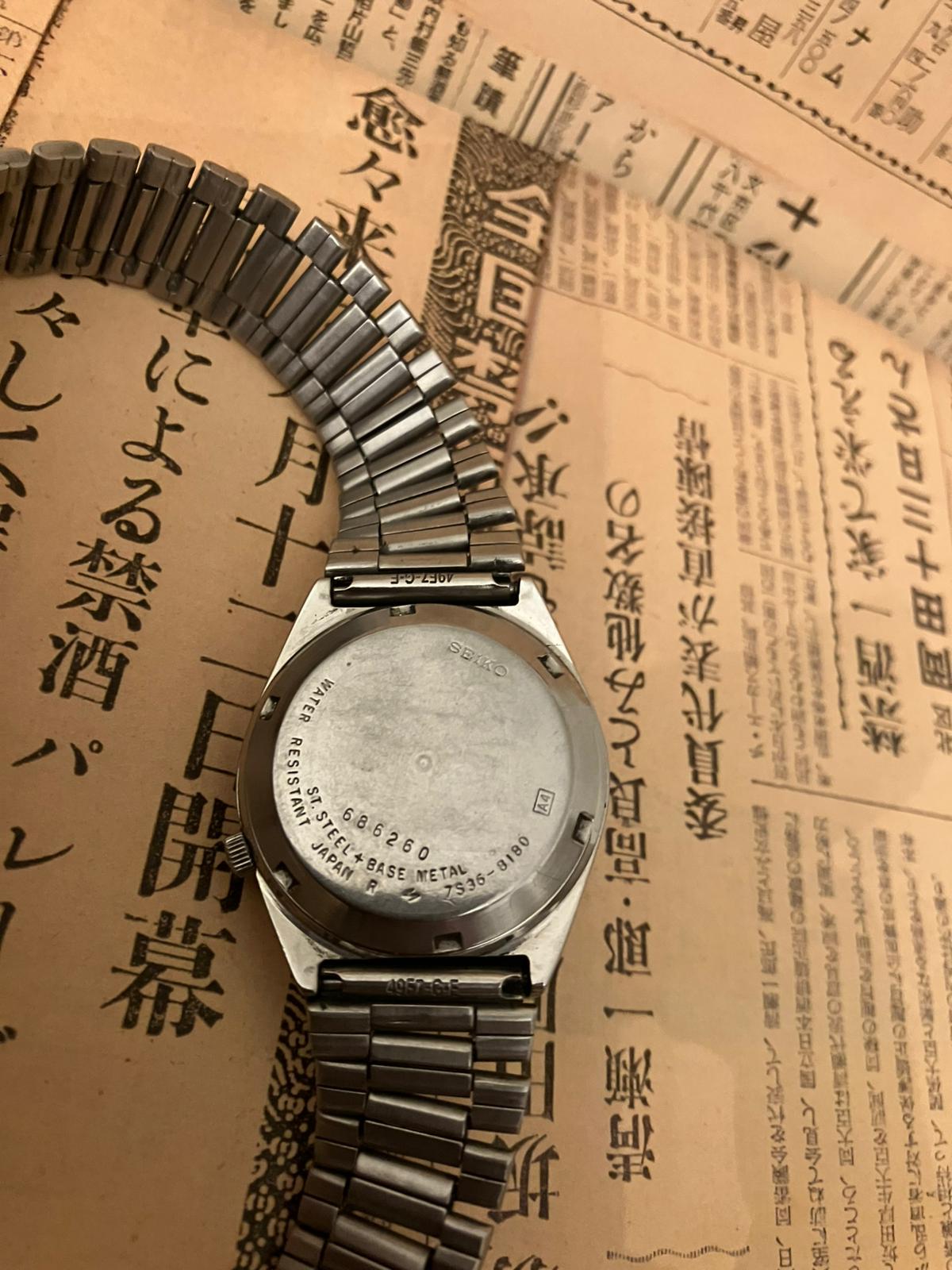 Seiko 5 - 7s36 Black (SKZ577)
