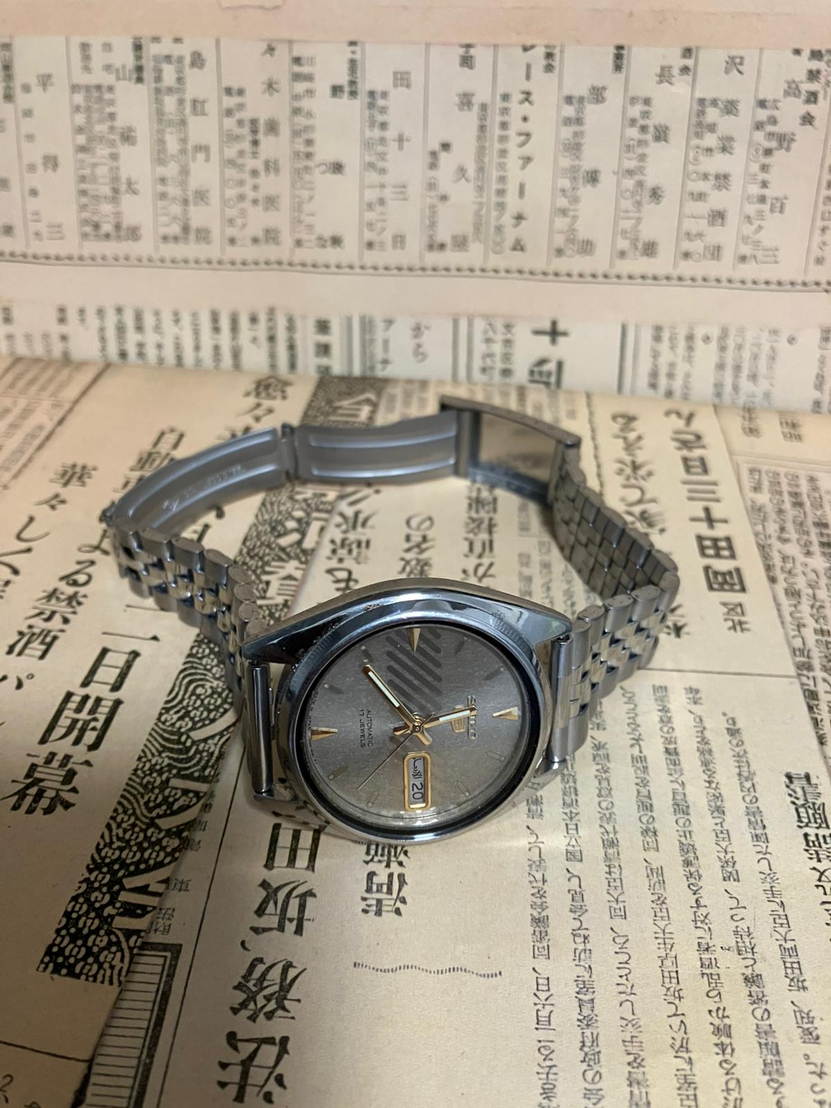 Seiko 5 - 7009 Silver/Grey (1986)